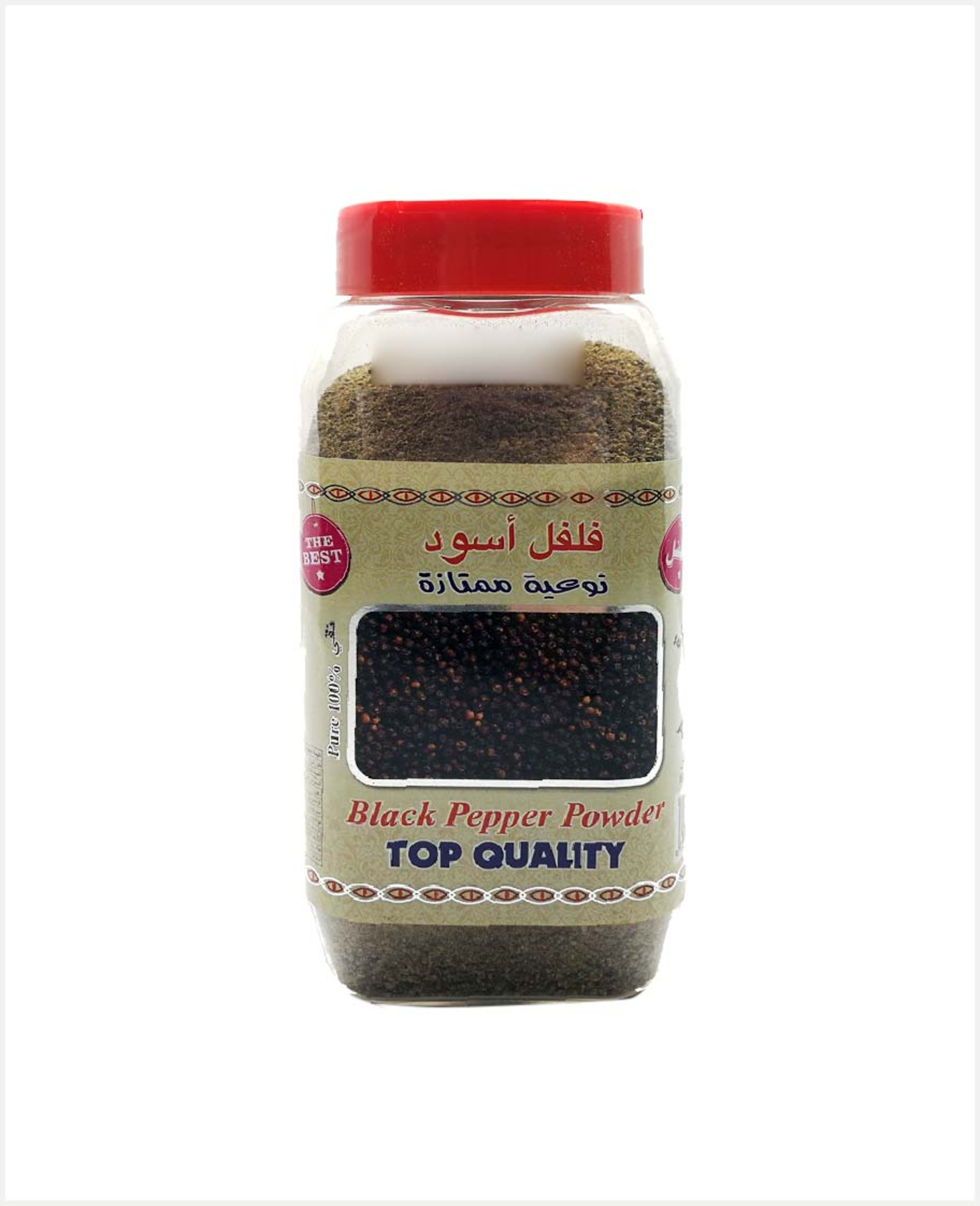 Ameera Black Pepper Powder 300gm