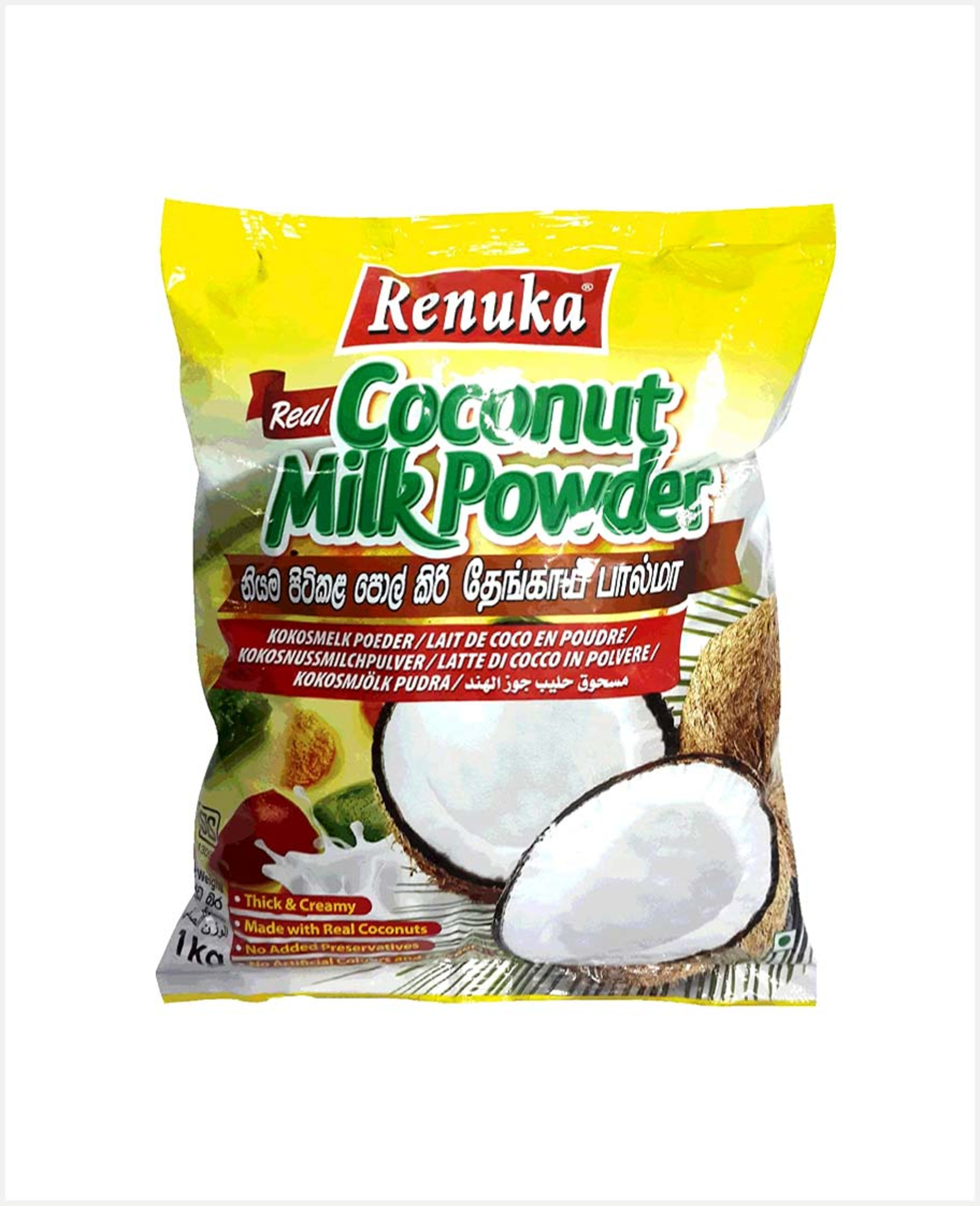 Renuka Coconut Milk Powder 1kg