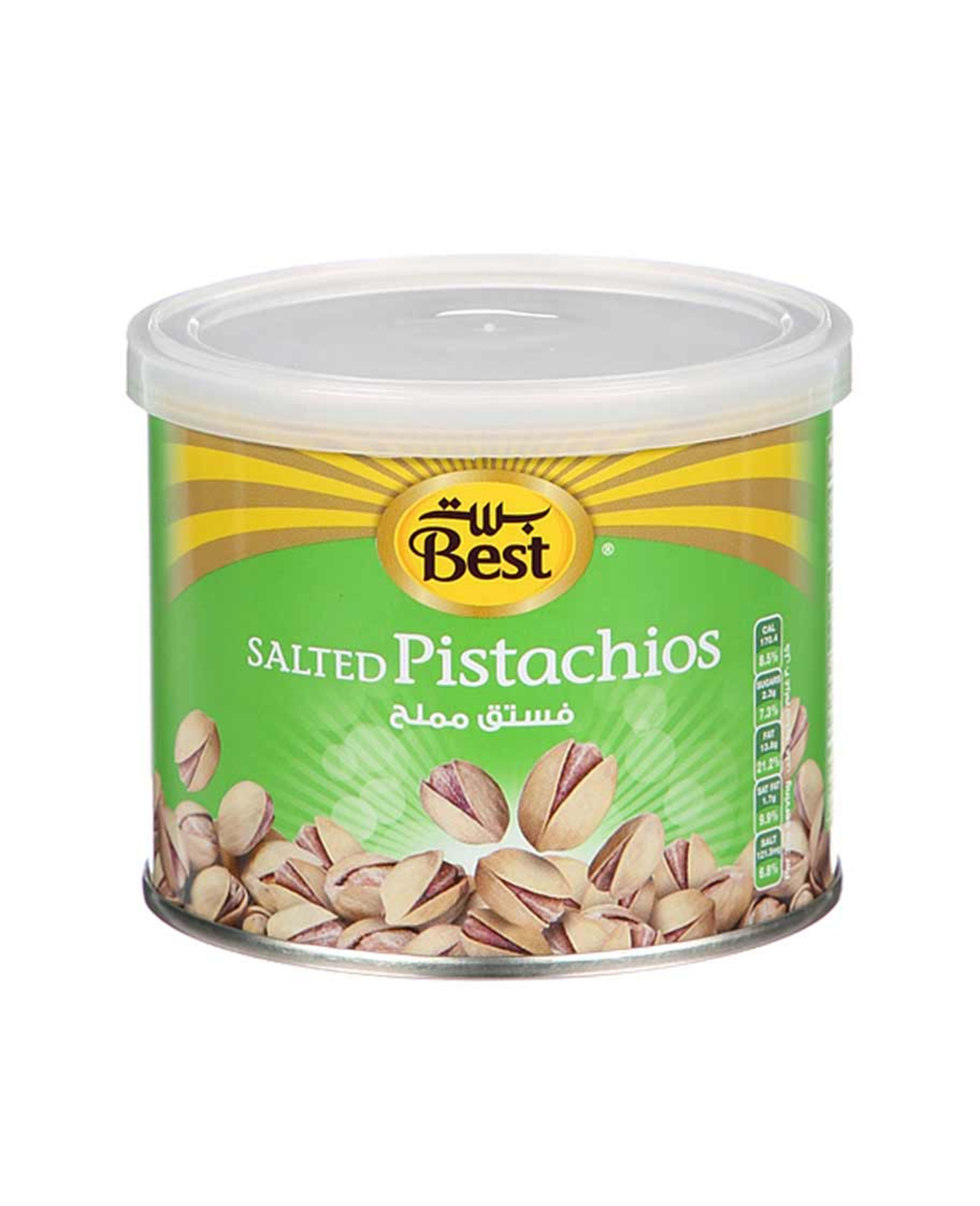 Best Salted Pistachios Can 110gm - image 2