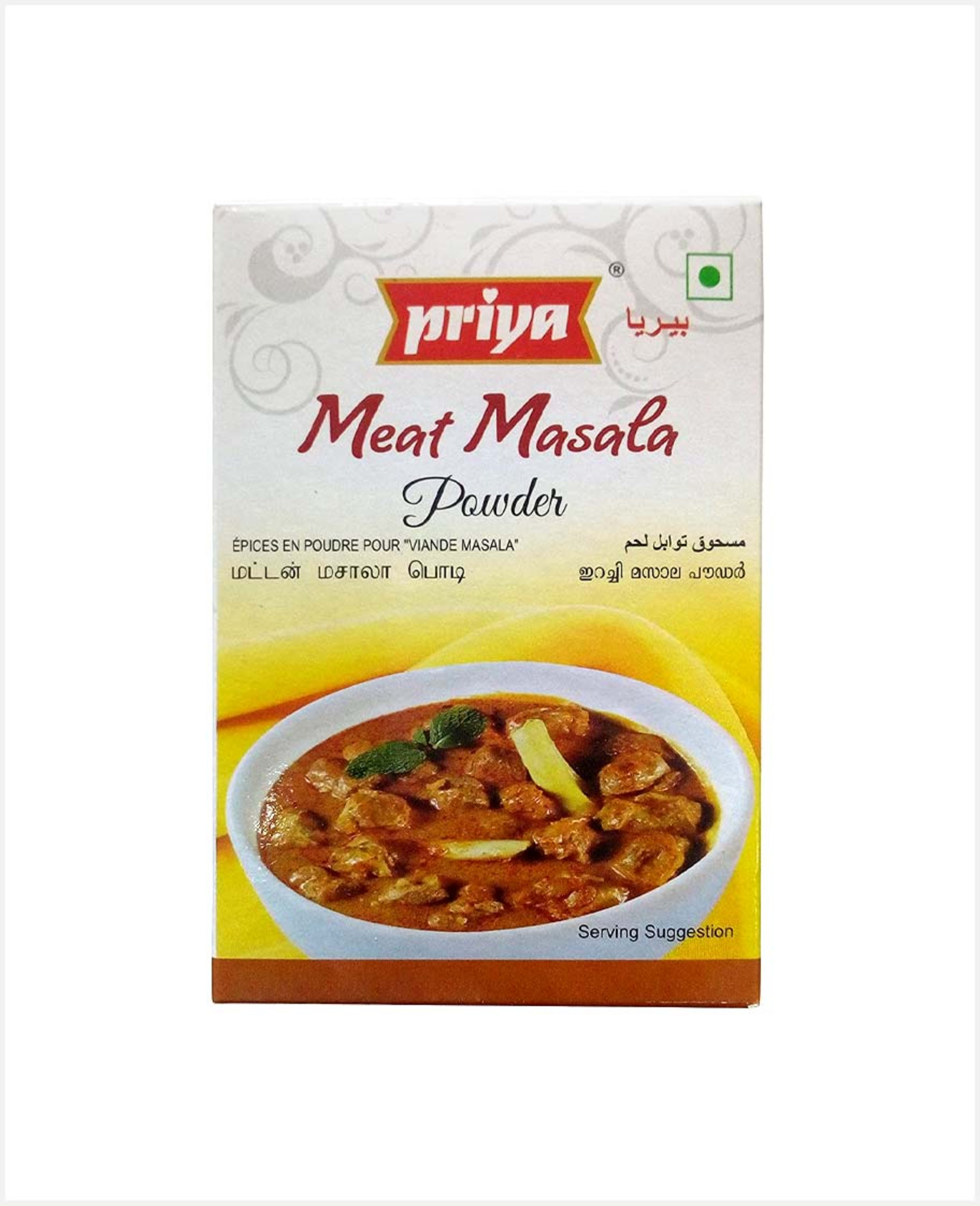 Priya Meat Masala Powder 200gm