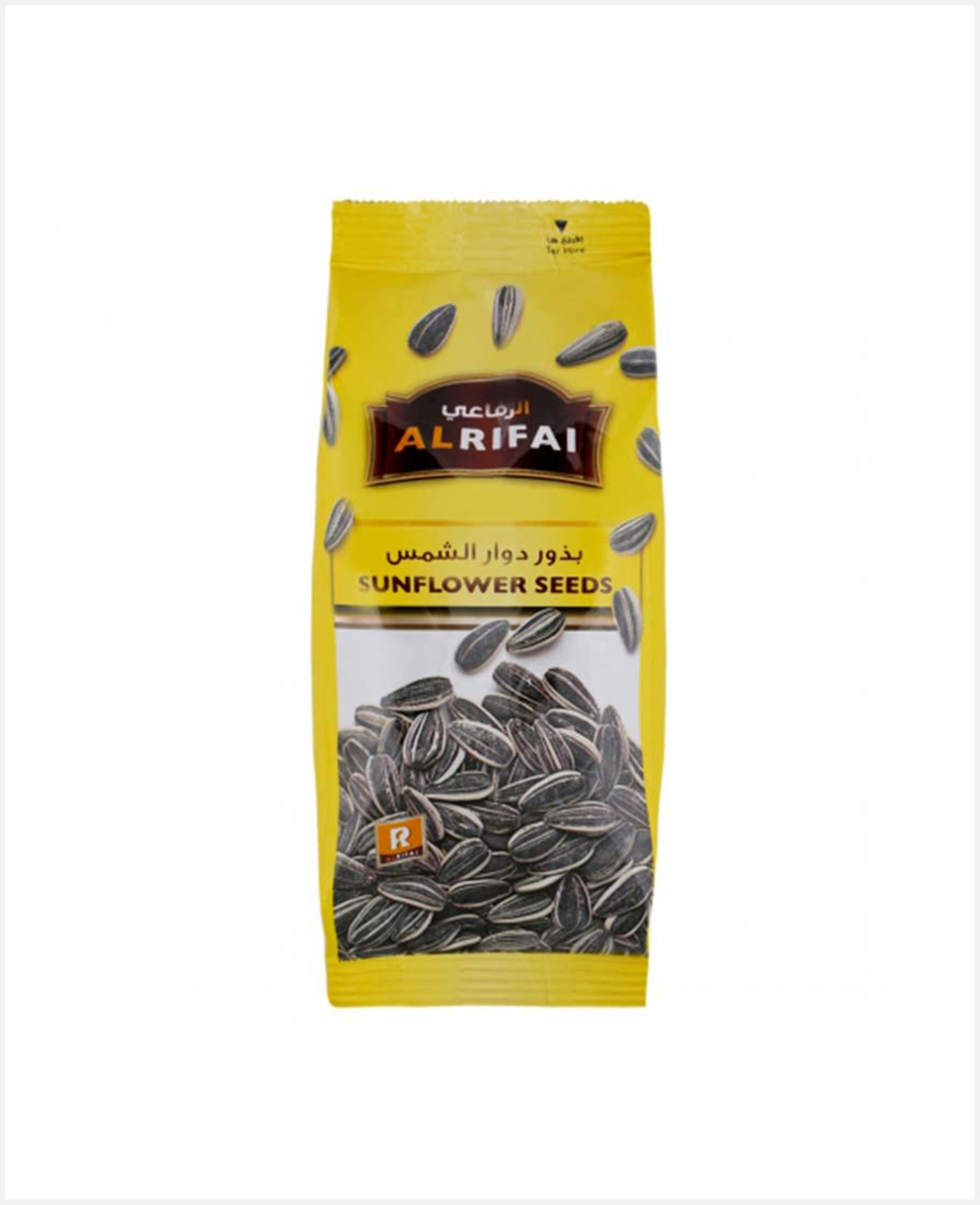 Al Rifai Sunflower Seeds 125gm