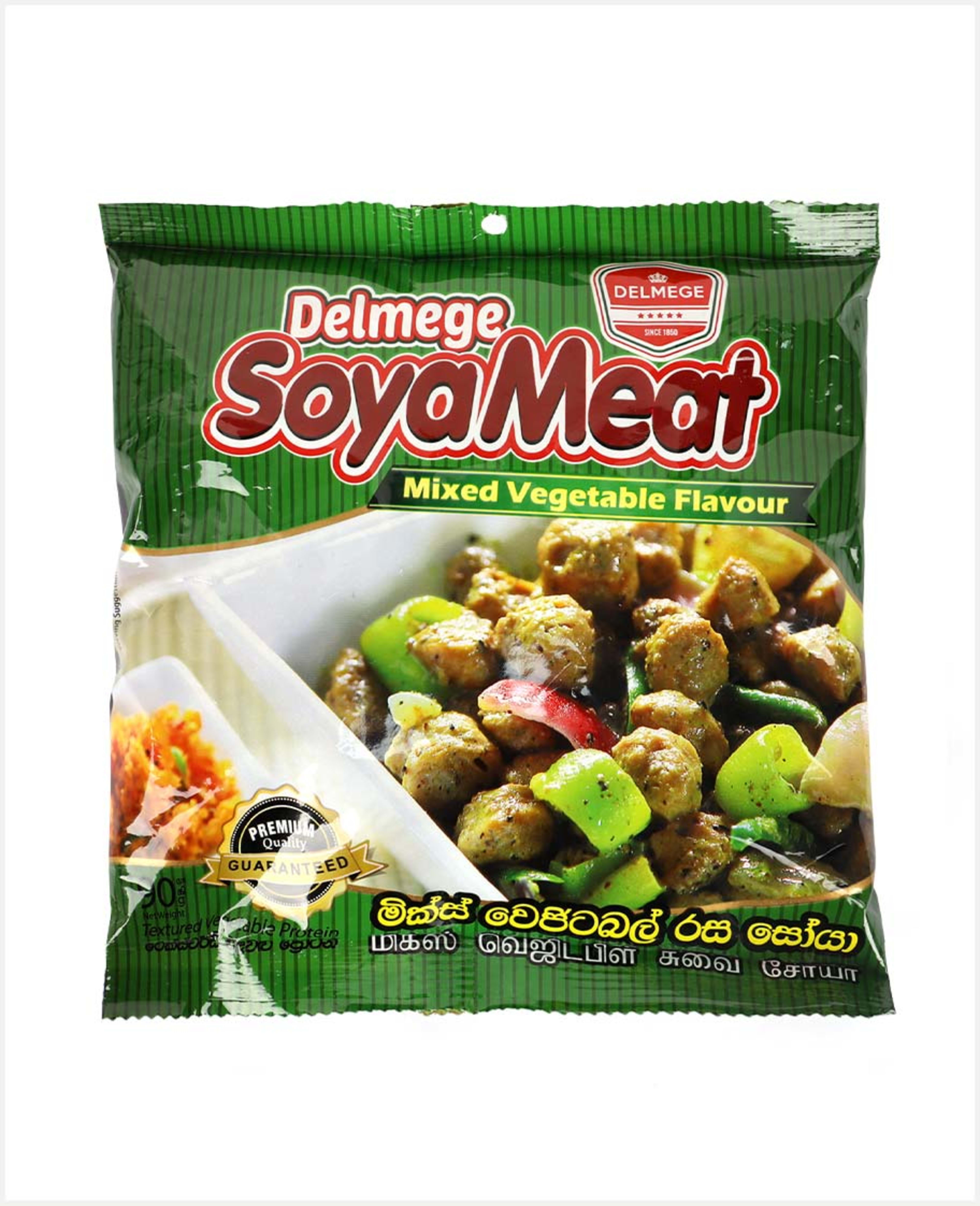 Delmege Soya Meat Mixed Vegetable Flavour 90gm