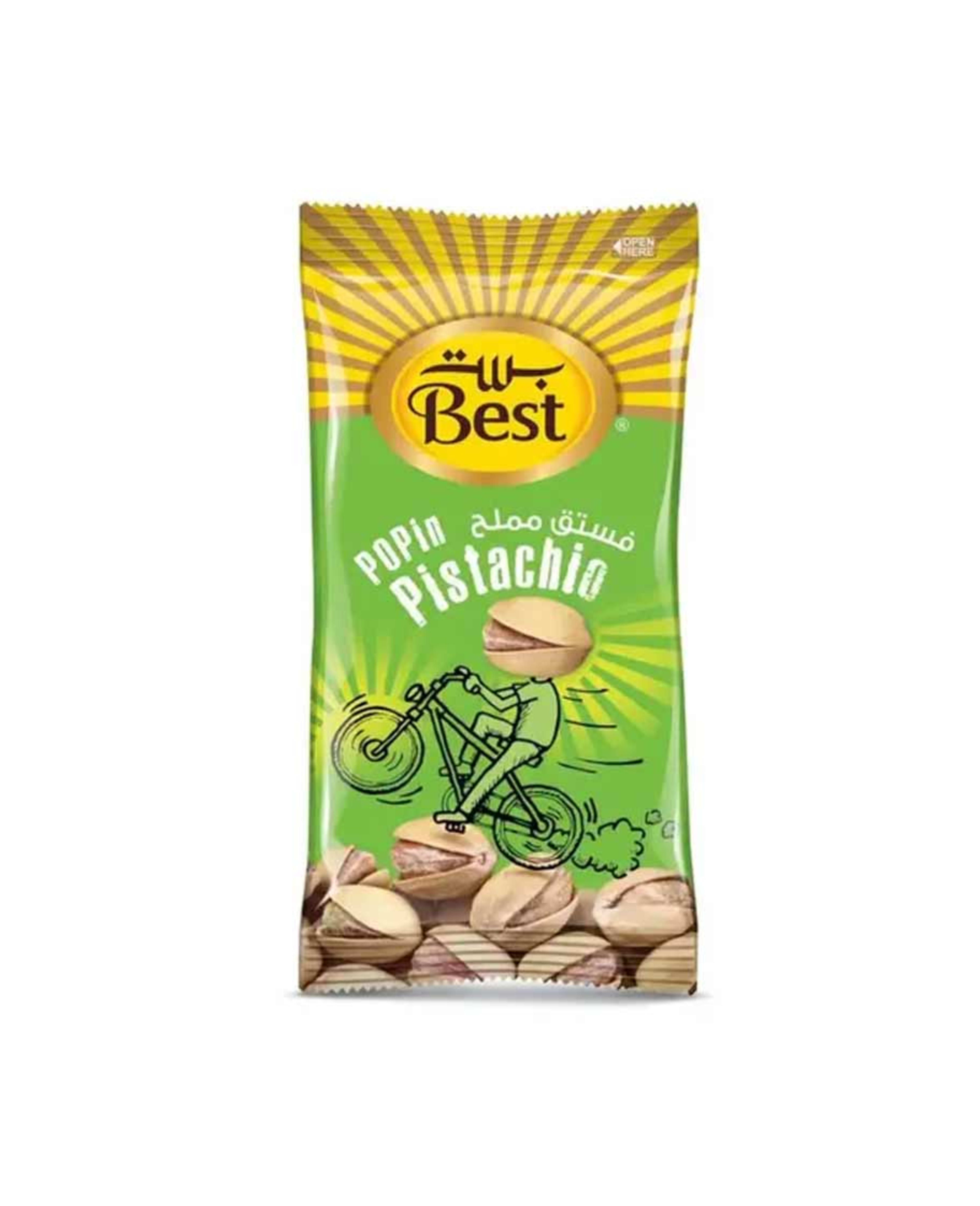 Best Pop in Pistachio Pouch 13gm - image 2