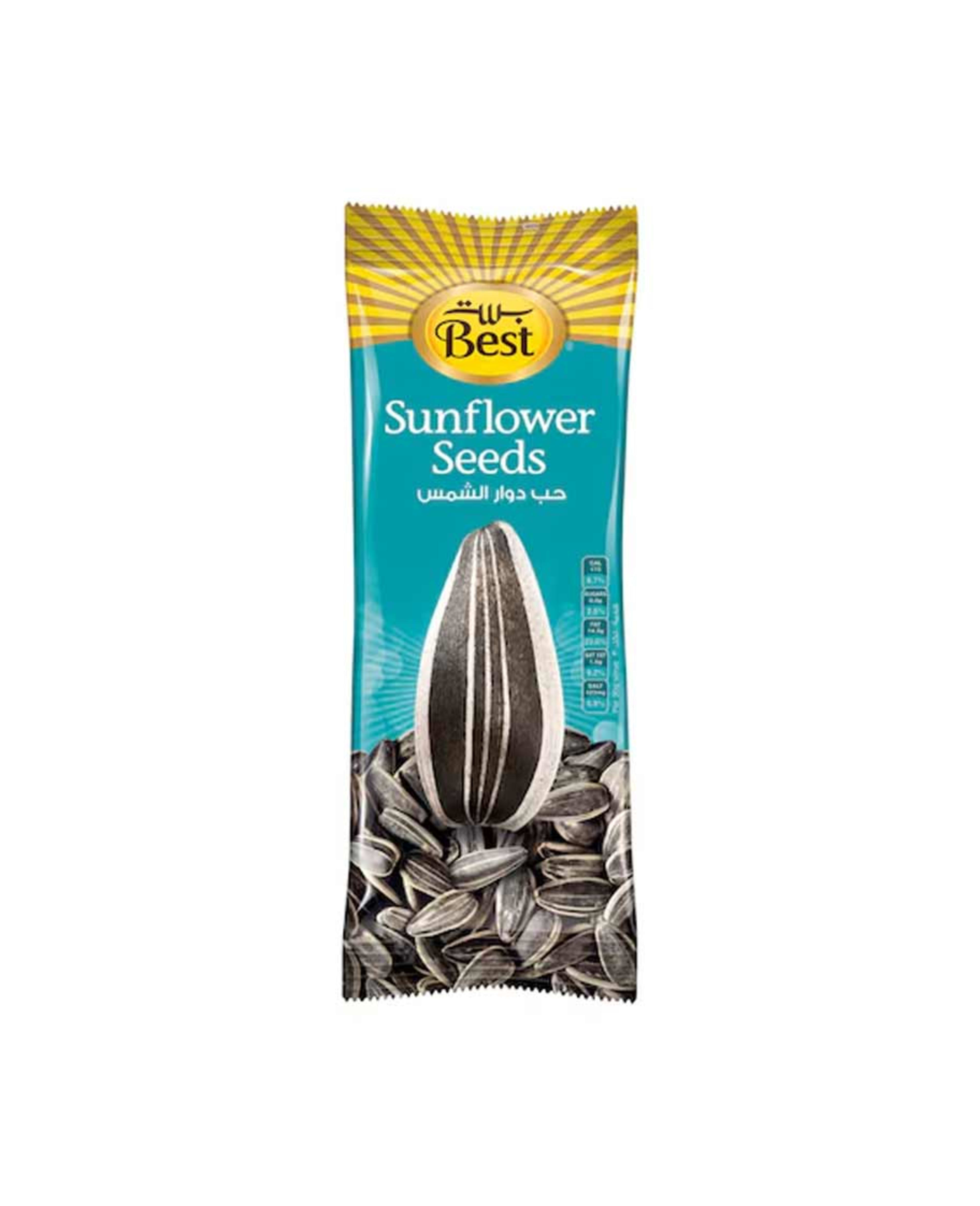 Best Sunflower Seeds Pouch 50gm - image 2