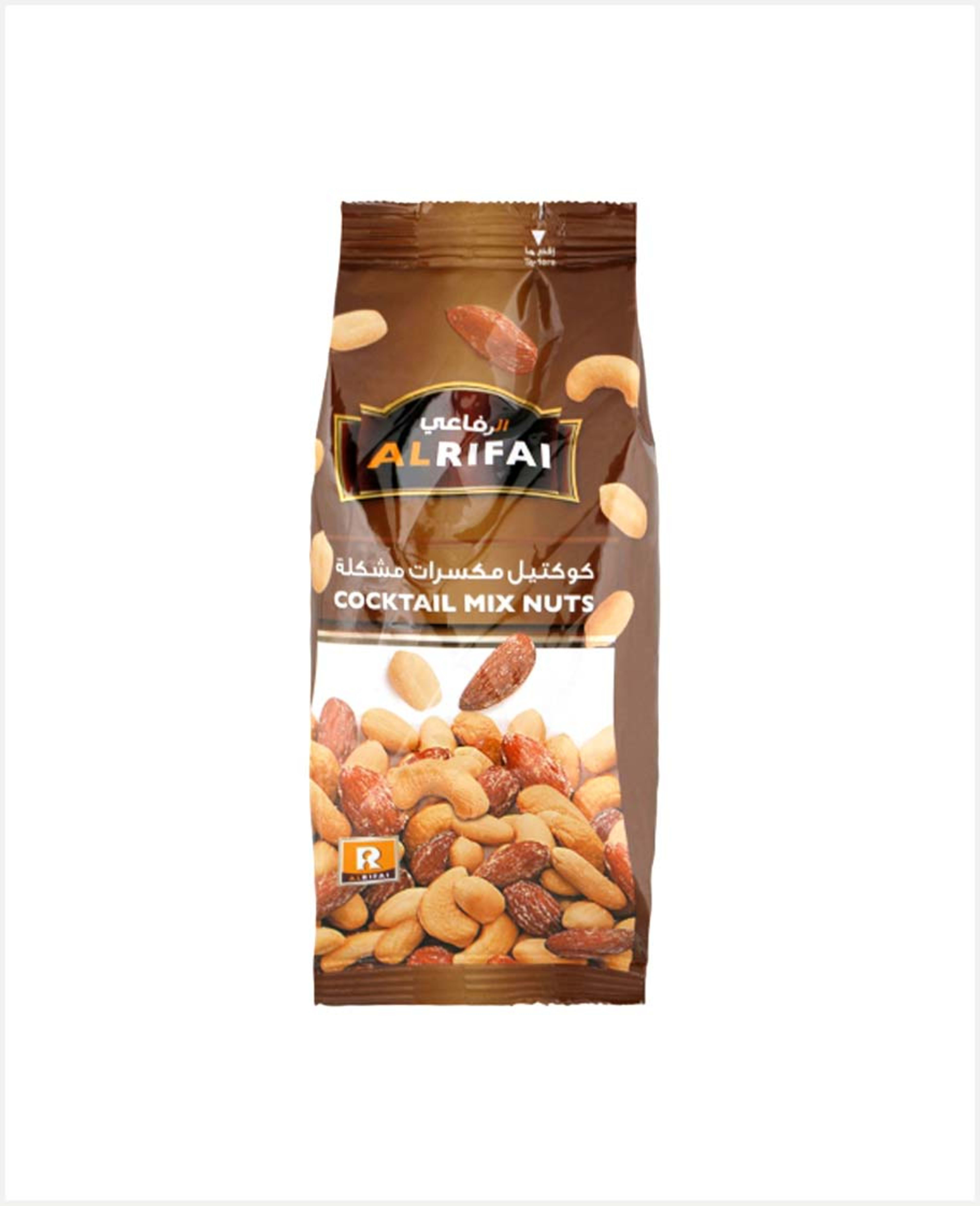 Al Rifai Cocktail Mix Nuts 200gm