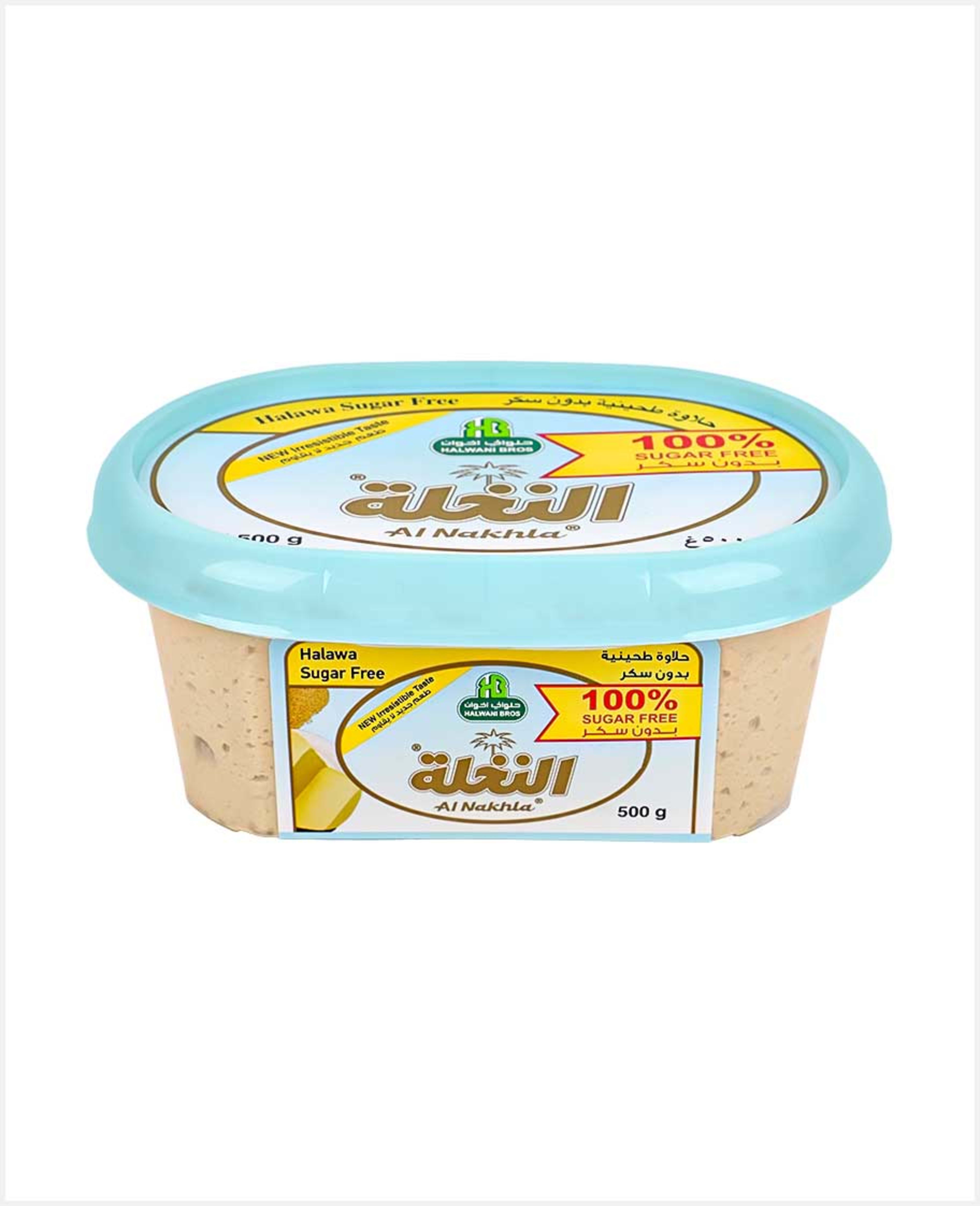 Halwani Bros A/n Sugar Free Halawa 500gm
