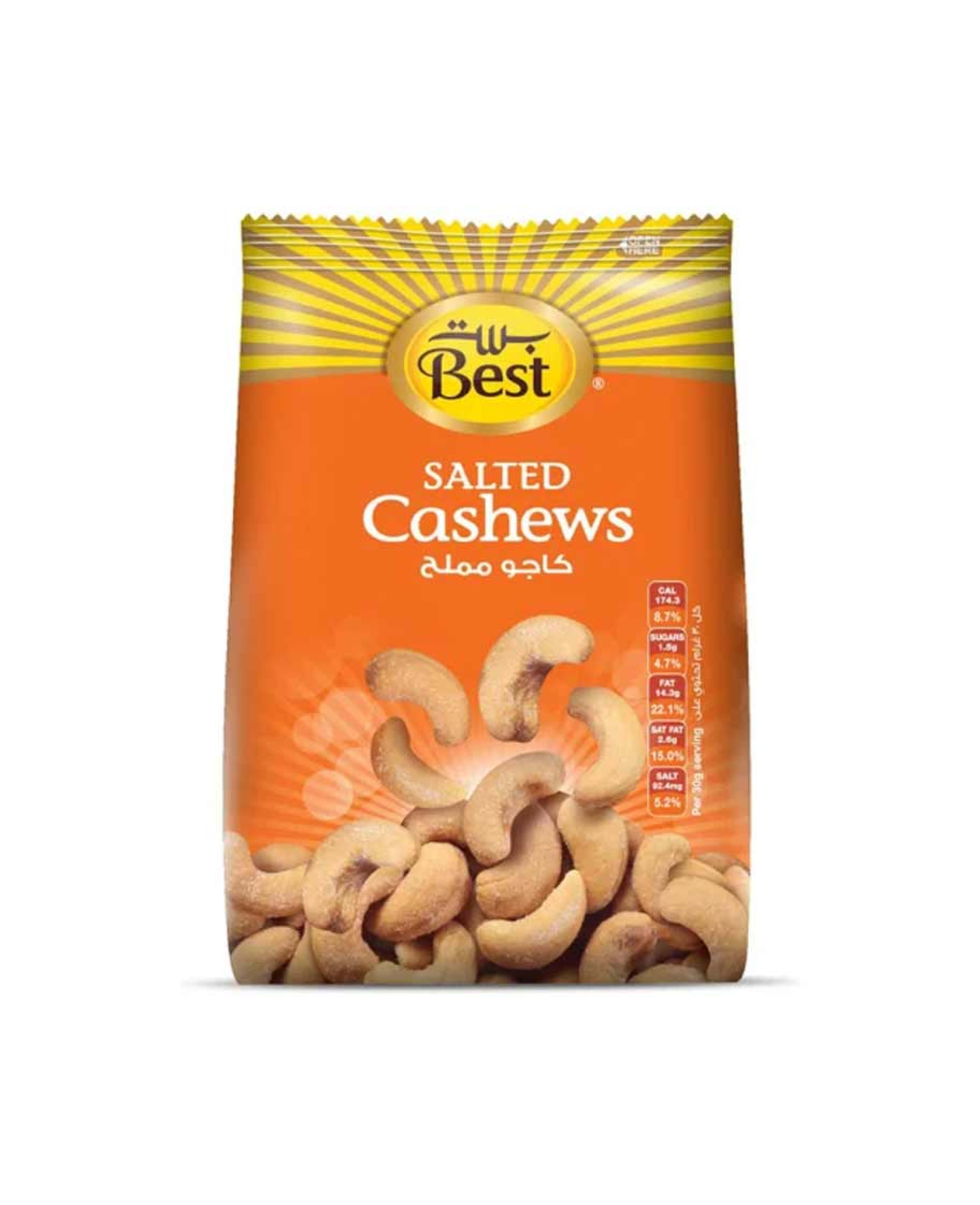Best Salted Cashews Pouch 150gm - image 2