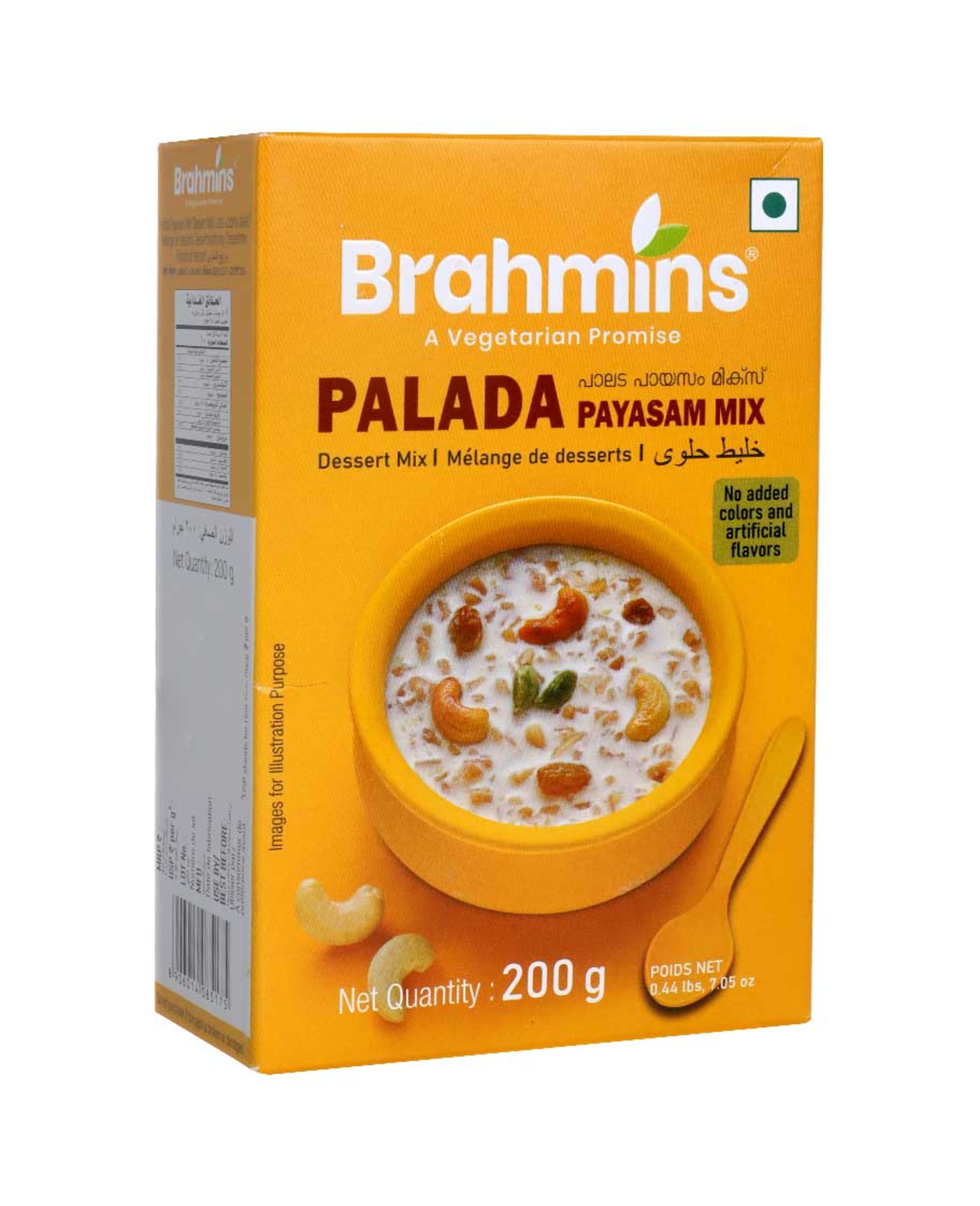 Brahmins Palada Payasam Mix 200gm - image 2