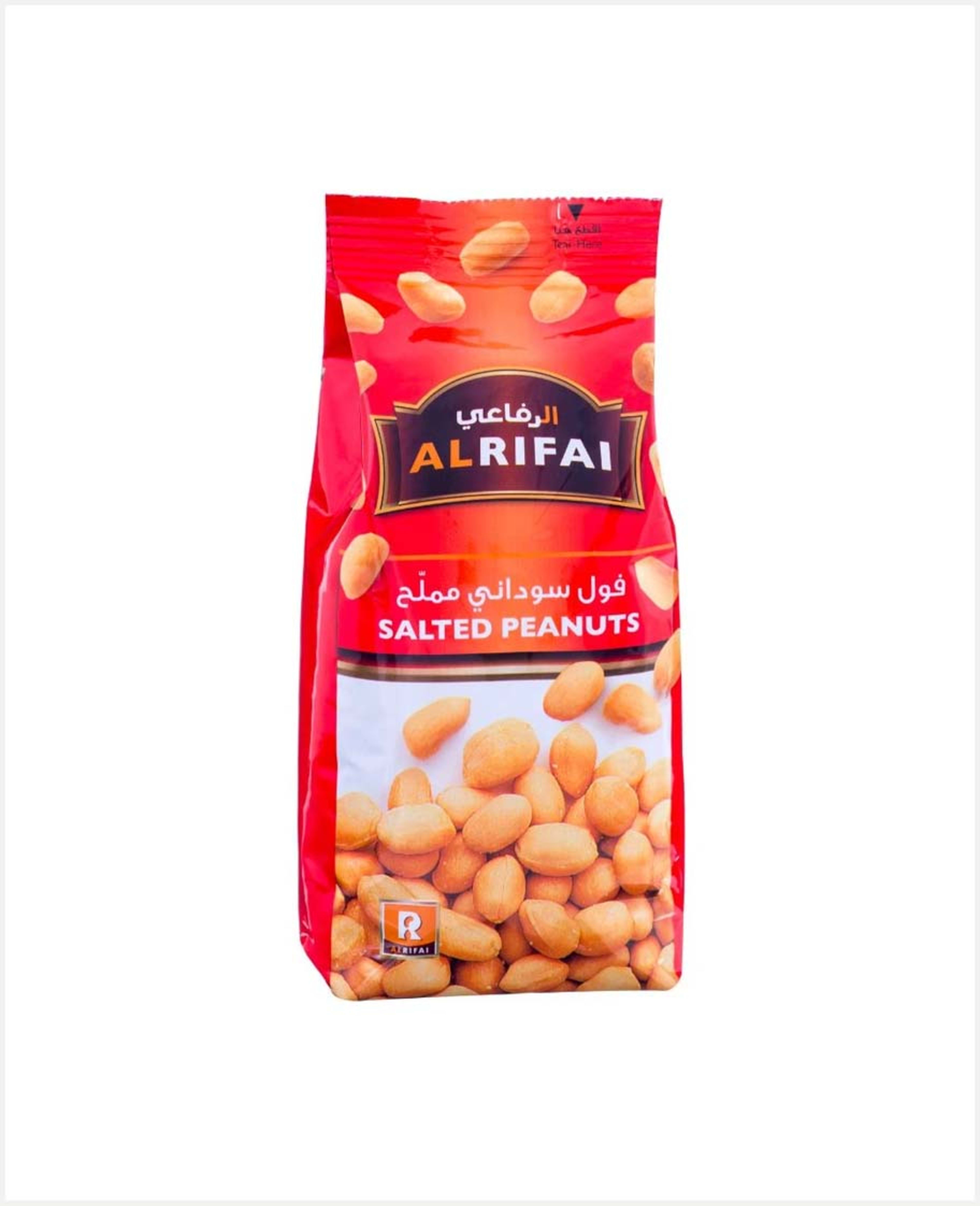Al Rifai Salted Peanuts 250gm