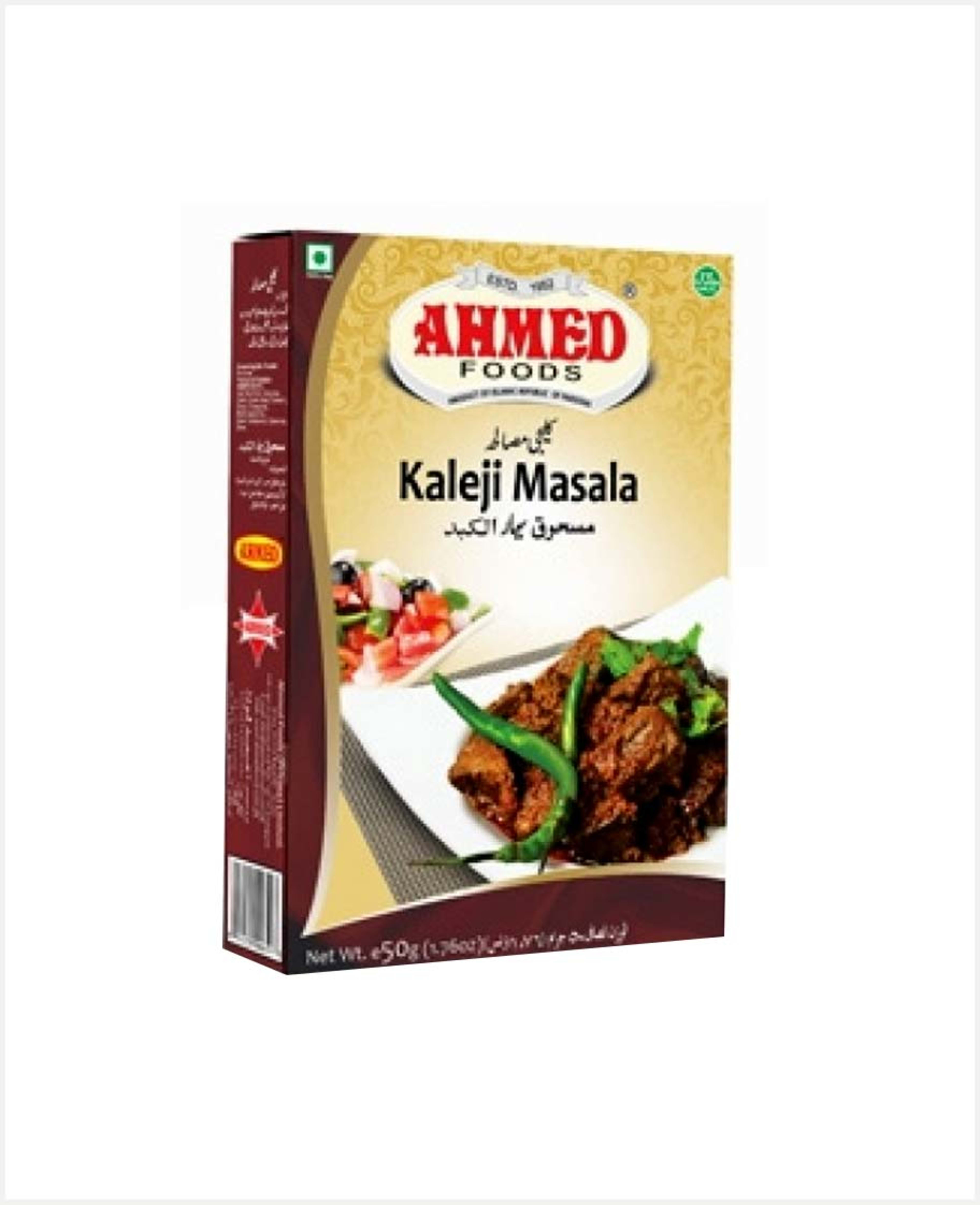 Ahmed Kaleji Masala 50gm