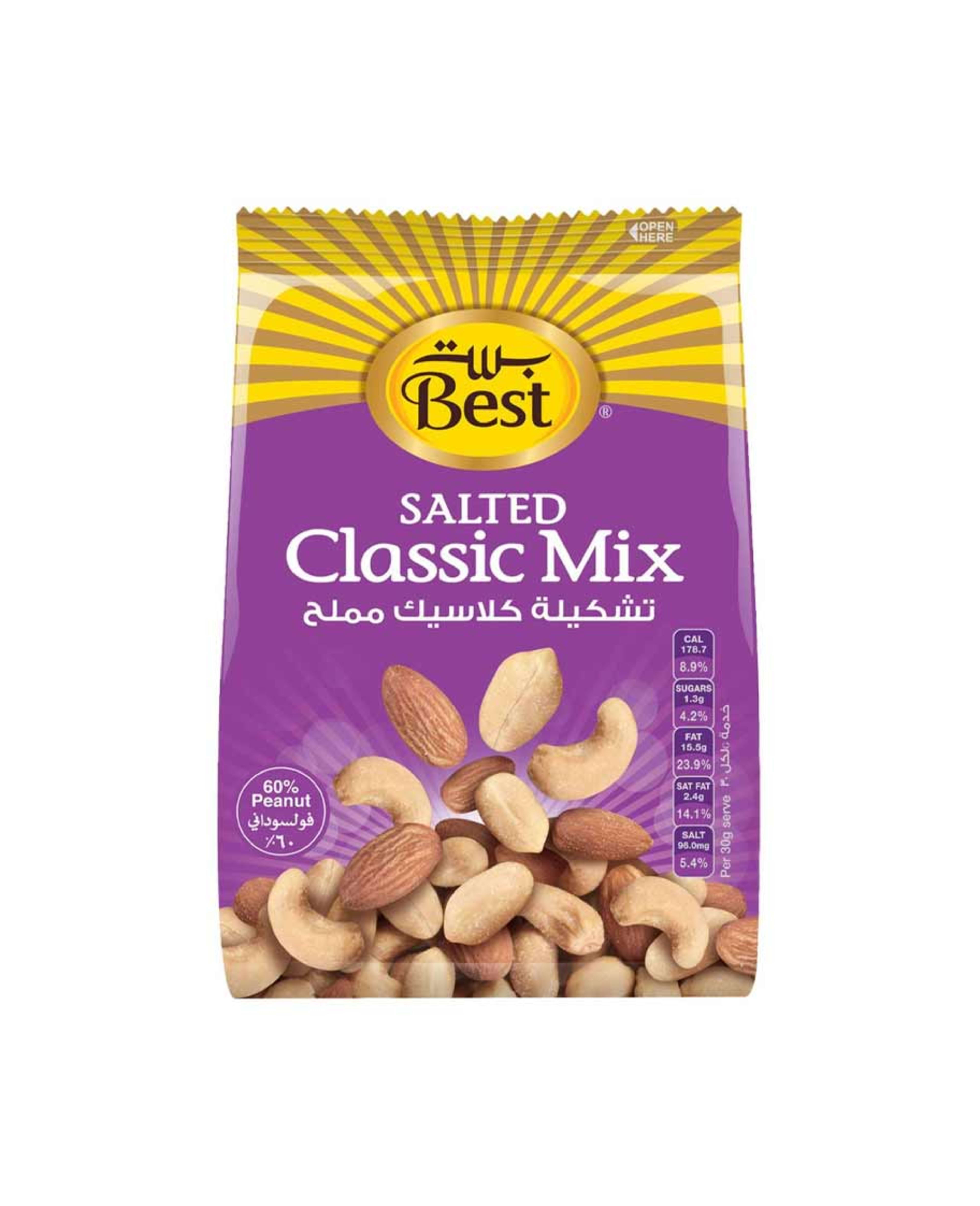 Best Salted Classic Mix Nuts Pouch 300gm - image 2