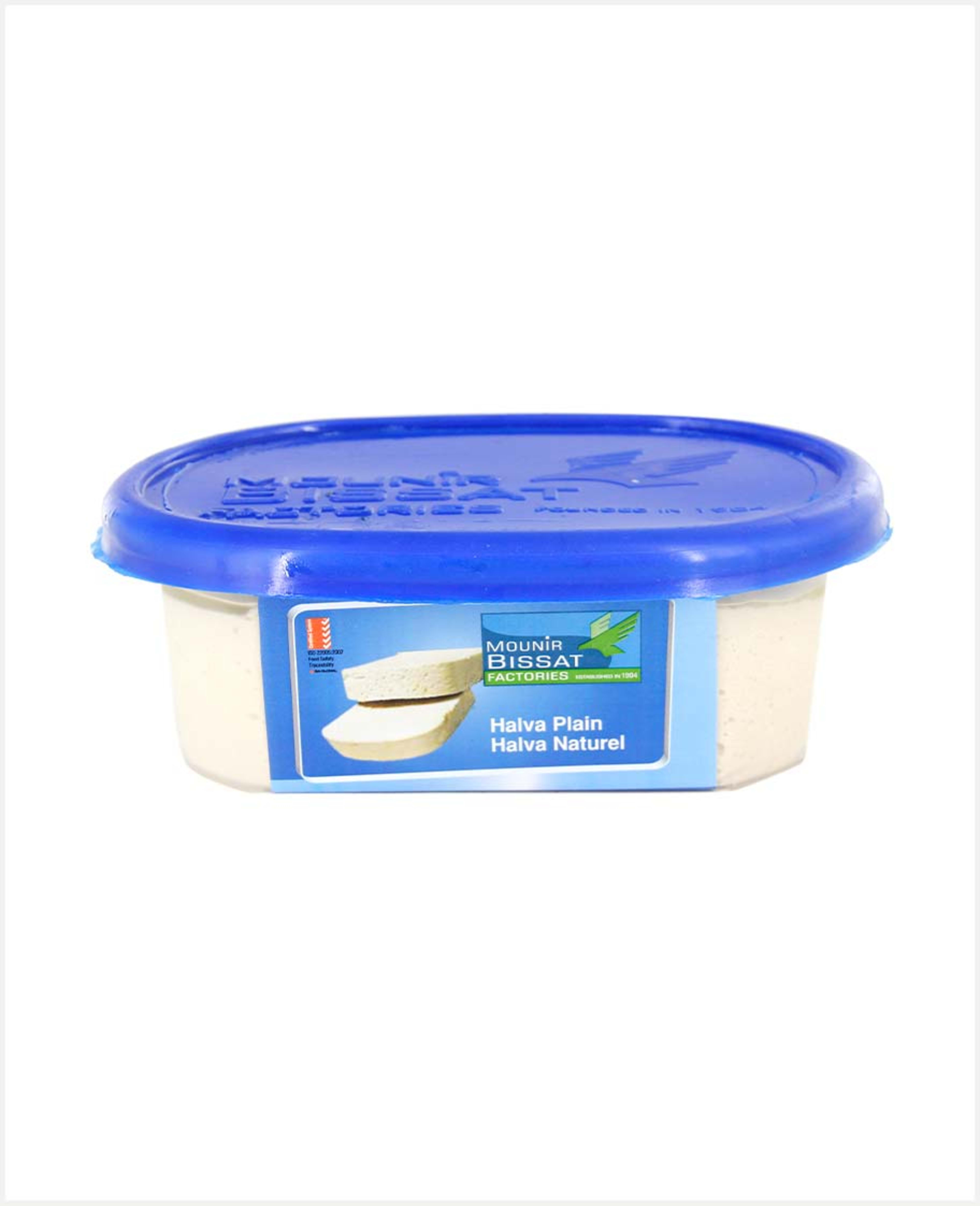 Mounir Bissat Halawa Plain 650gm