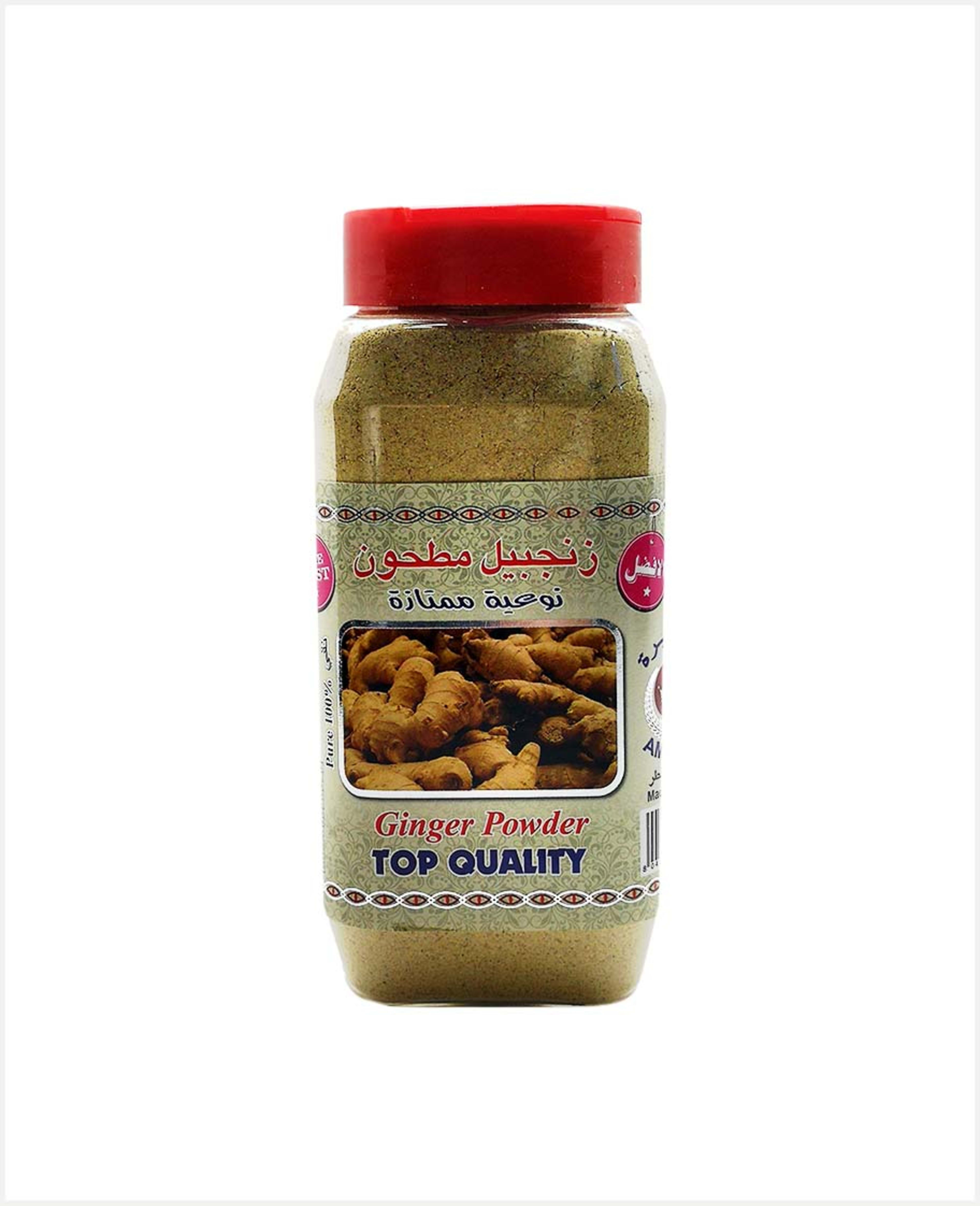 Ameera Ginger Powder 300gm