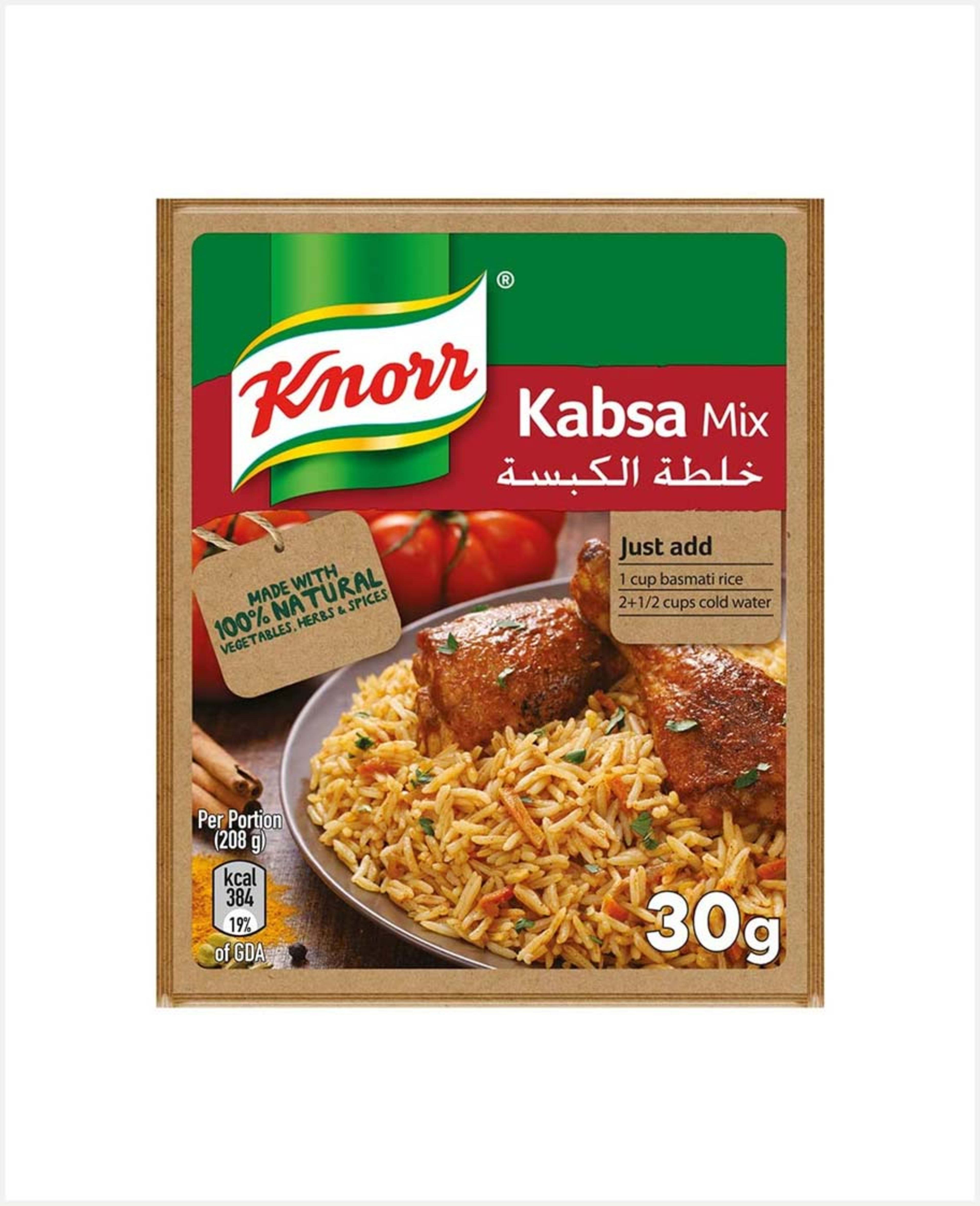 Knorr Kabsa Mix 30gm