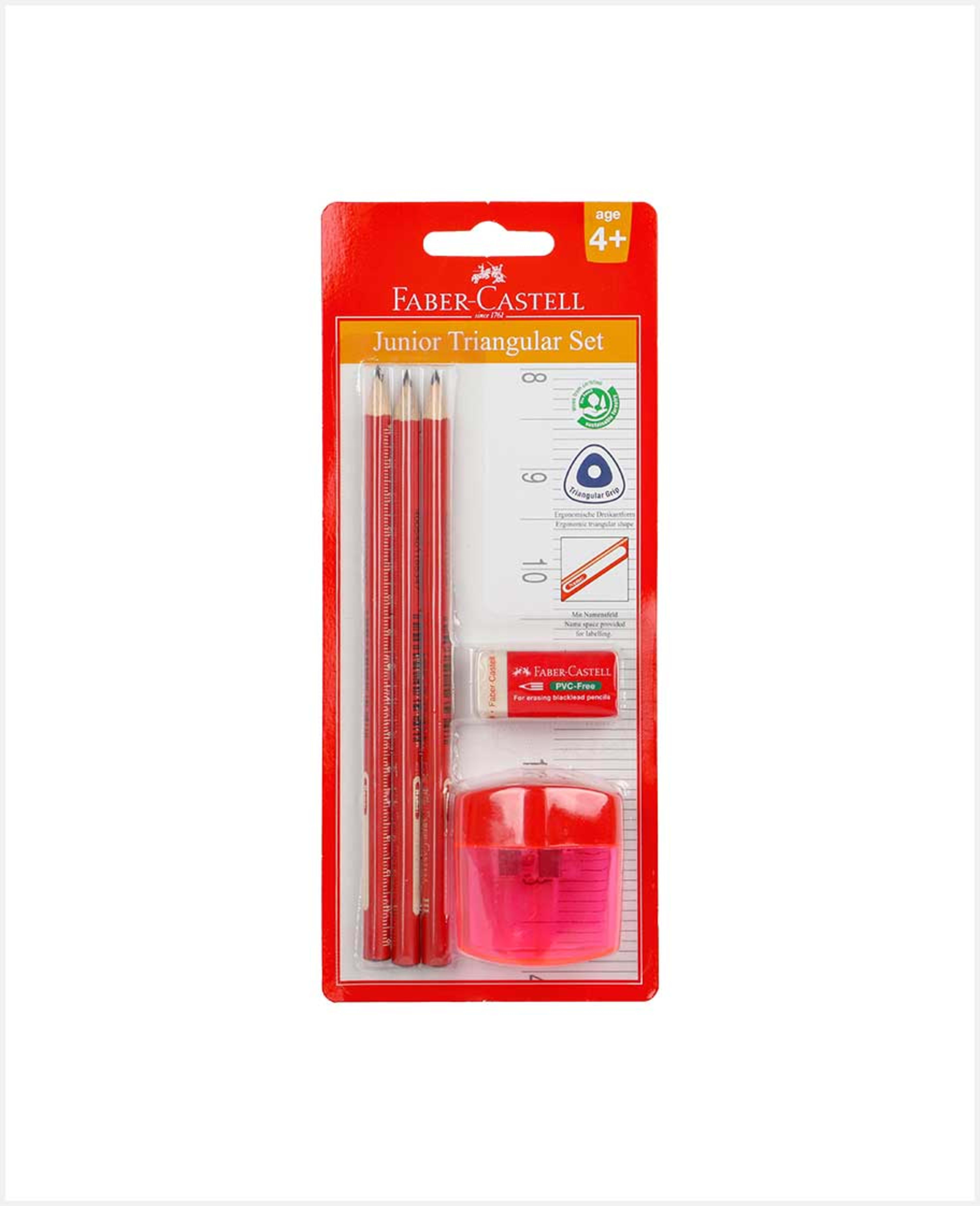 Faber-castell Junior Grip Pencil Set W/eraser+sharpner116535 - image 2