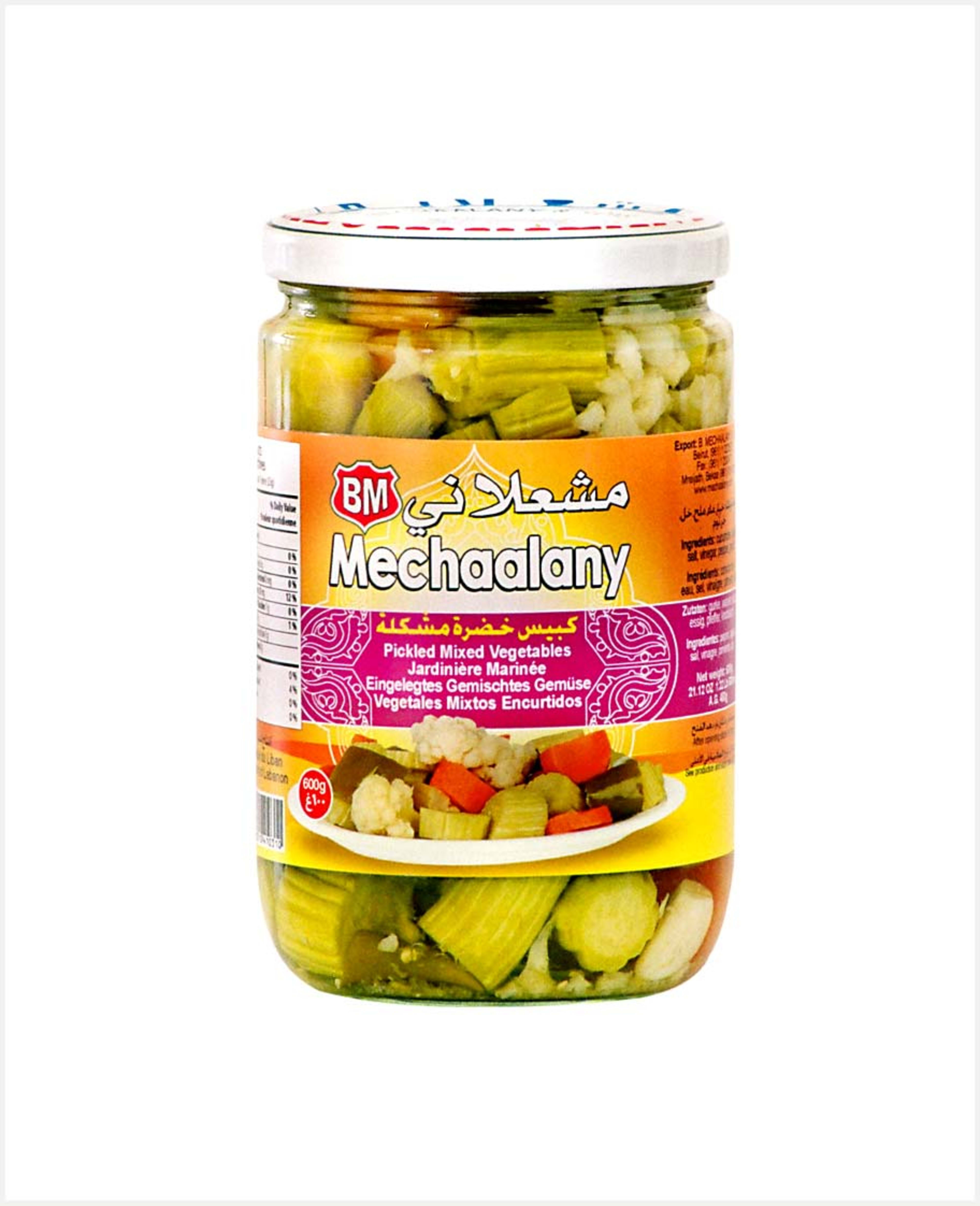 Bm Mechaalany Mixed Pickle 600gm