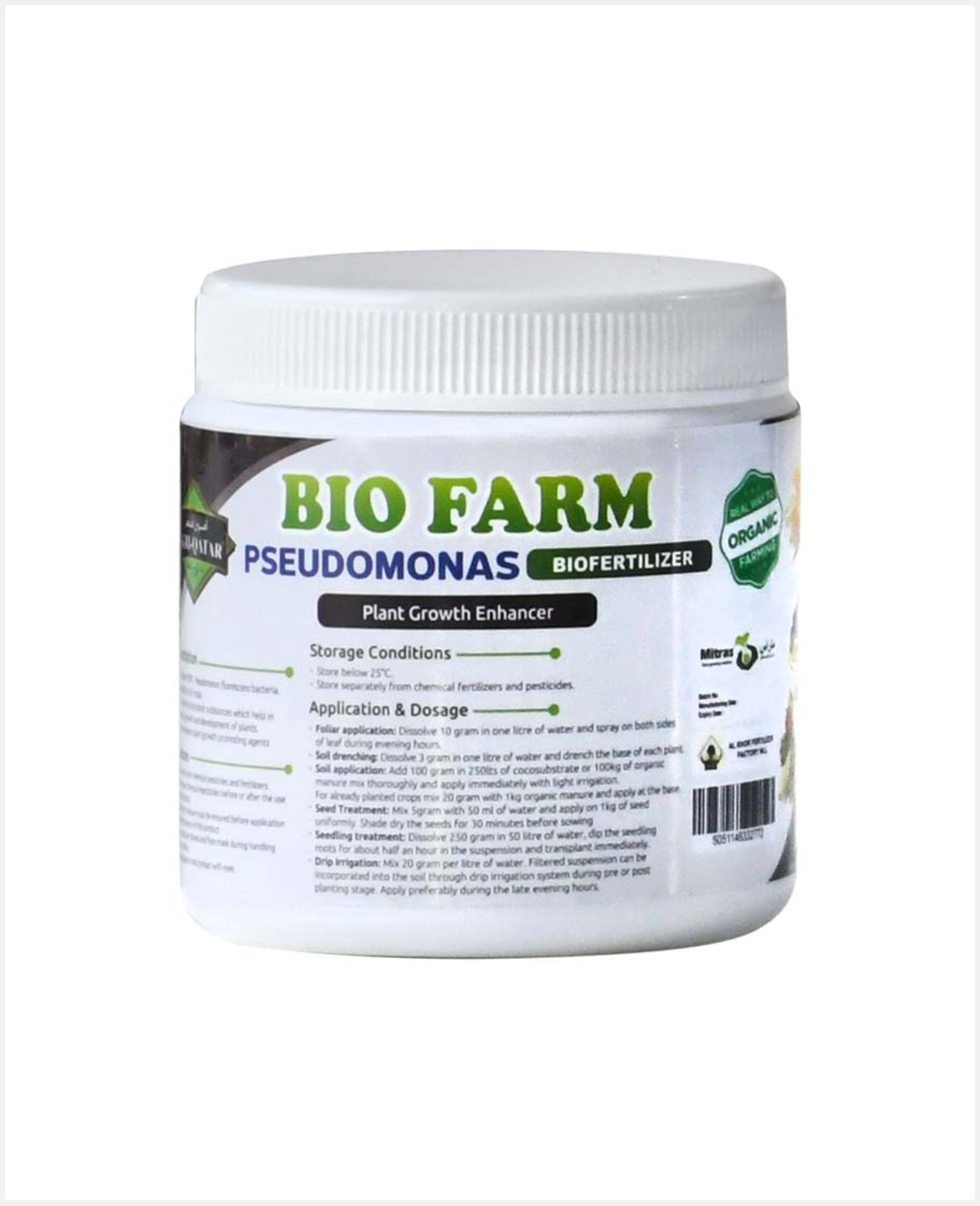 Agri-qatar Pseudomonas Fluorescens Biofertilizer Powder100gm