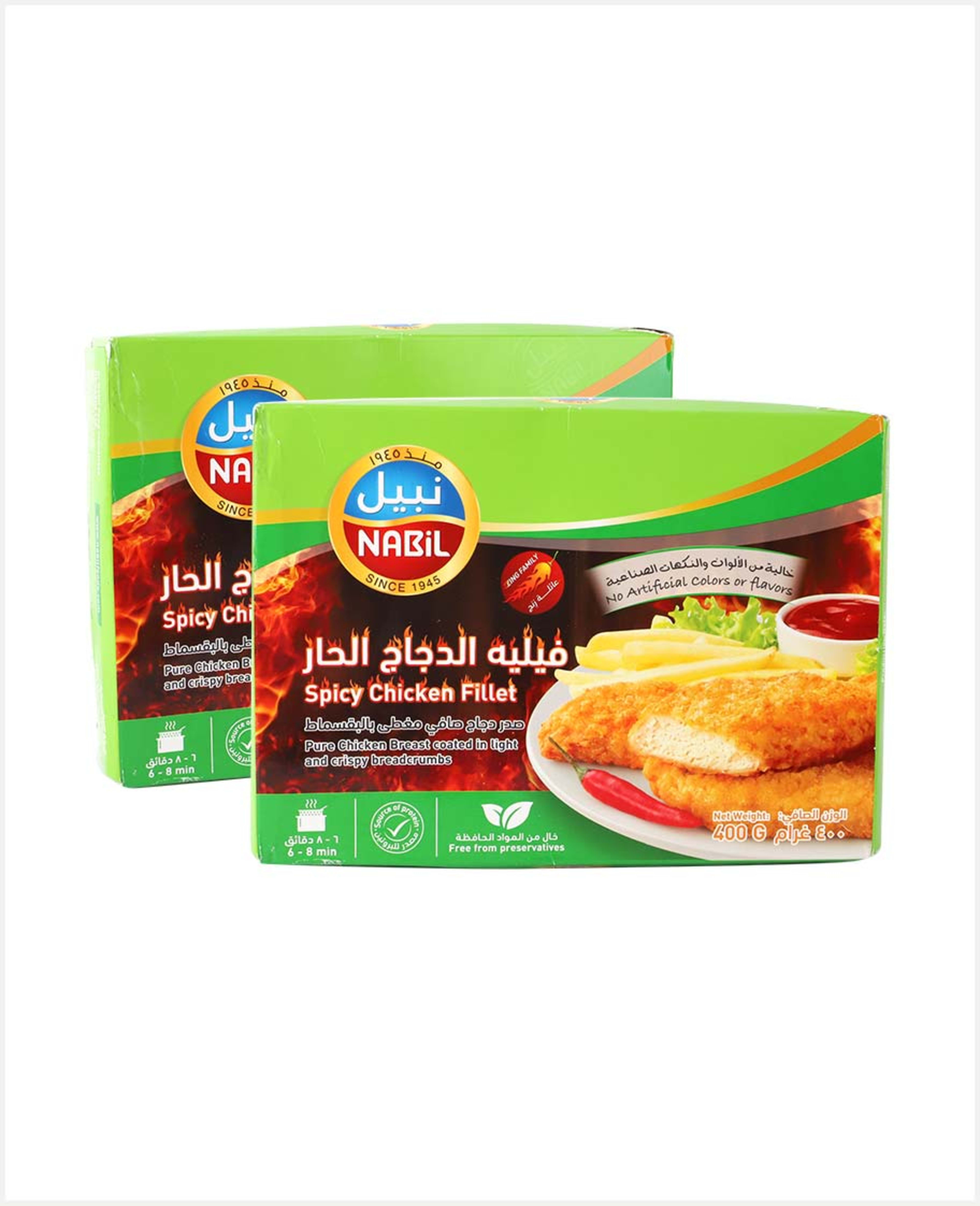 Nabil Spicy Chicken Zinger Hot & Spicy 2x400gm Sp.offer