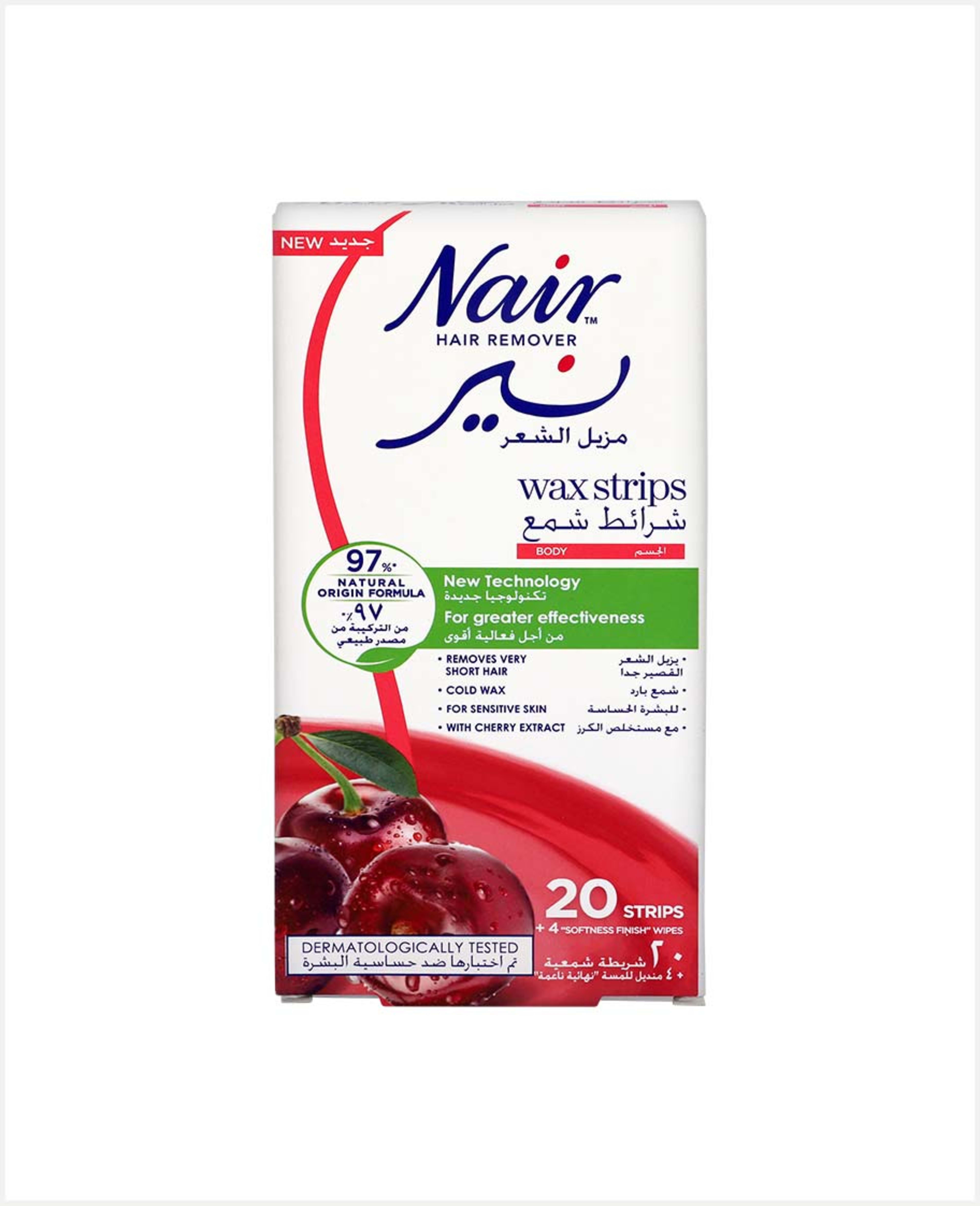 Nair Body Wax Strips with Cherry Extract 20pcs - image 2