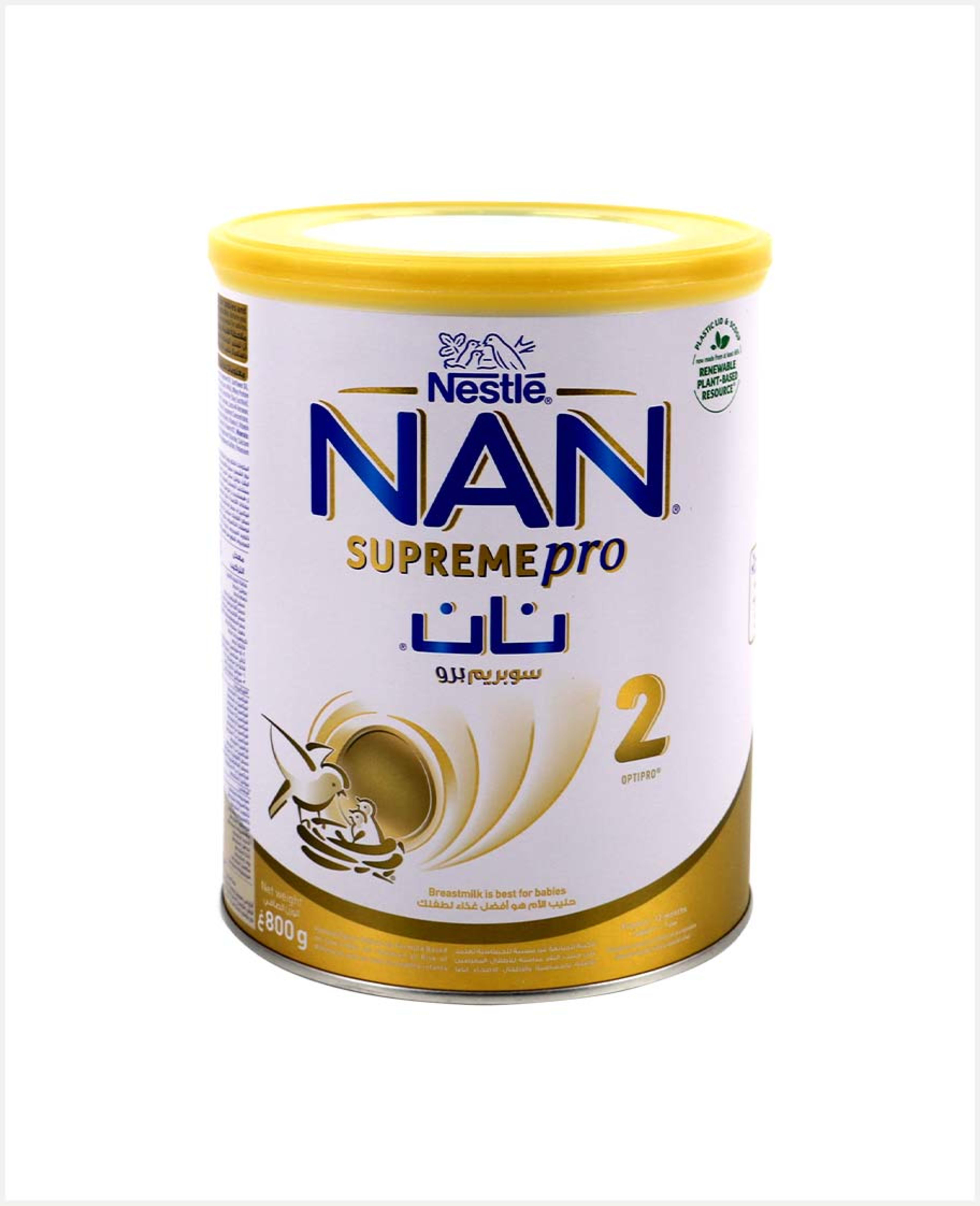 Nan Supreme Pro Stage 2 Infant Formula Milk 800gm - image 2
