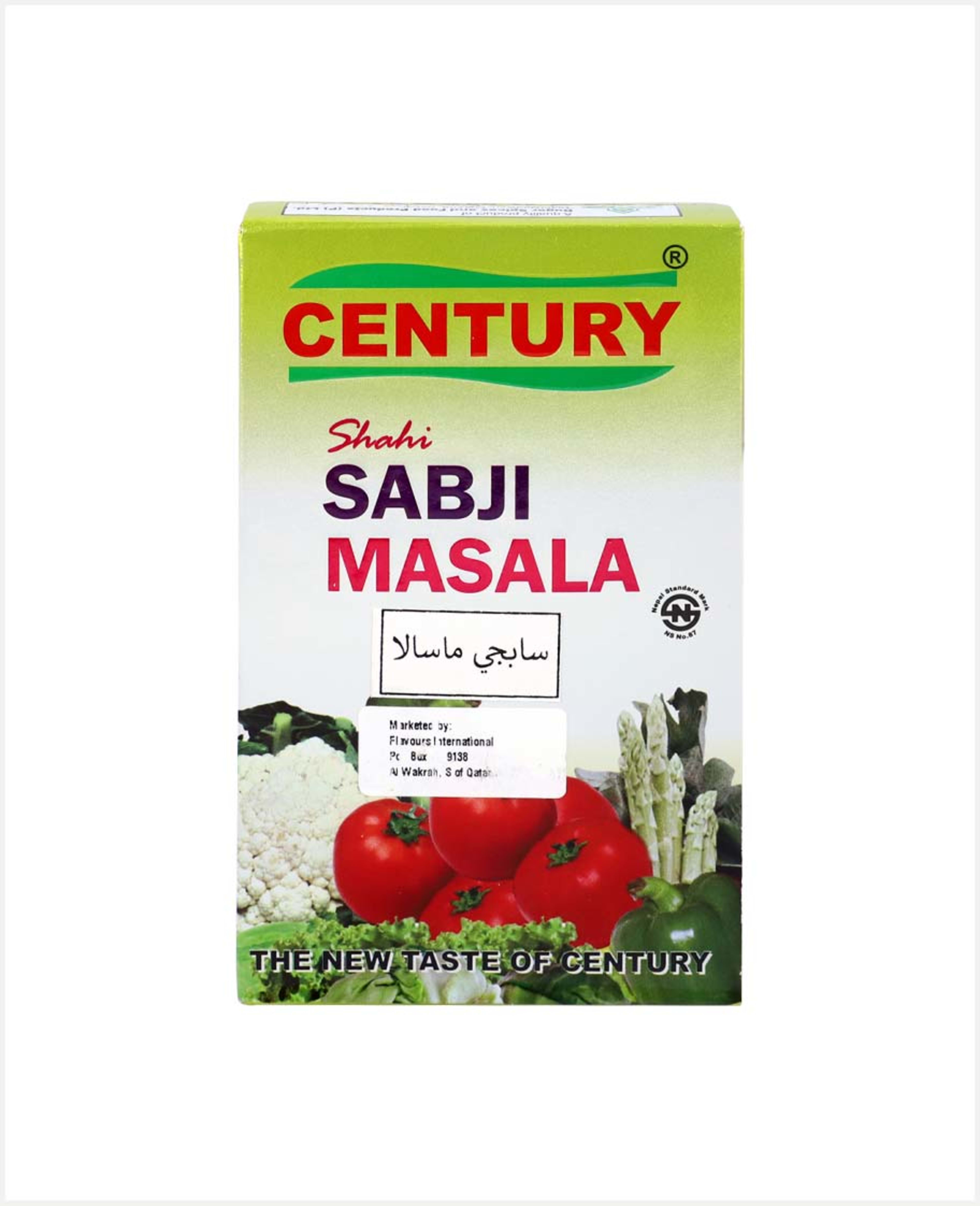 Century Shahi Sabji Masala 100gm - image 2