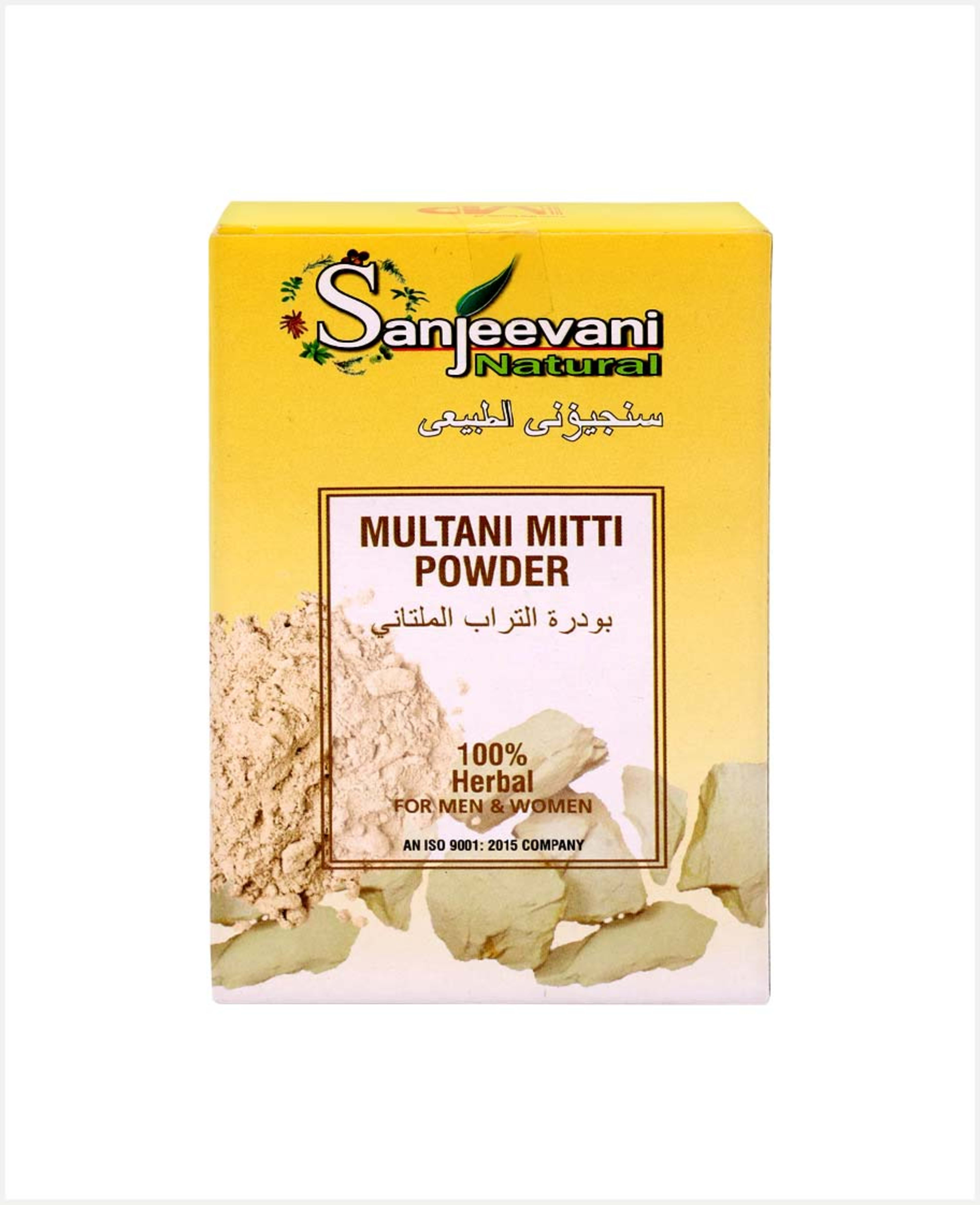 Sanjeevani Multani Mitti Powder 100gm