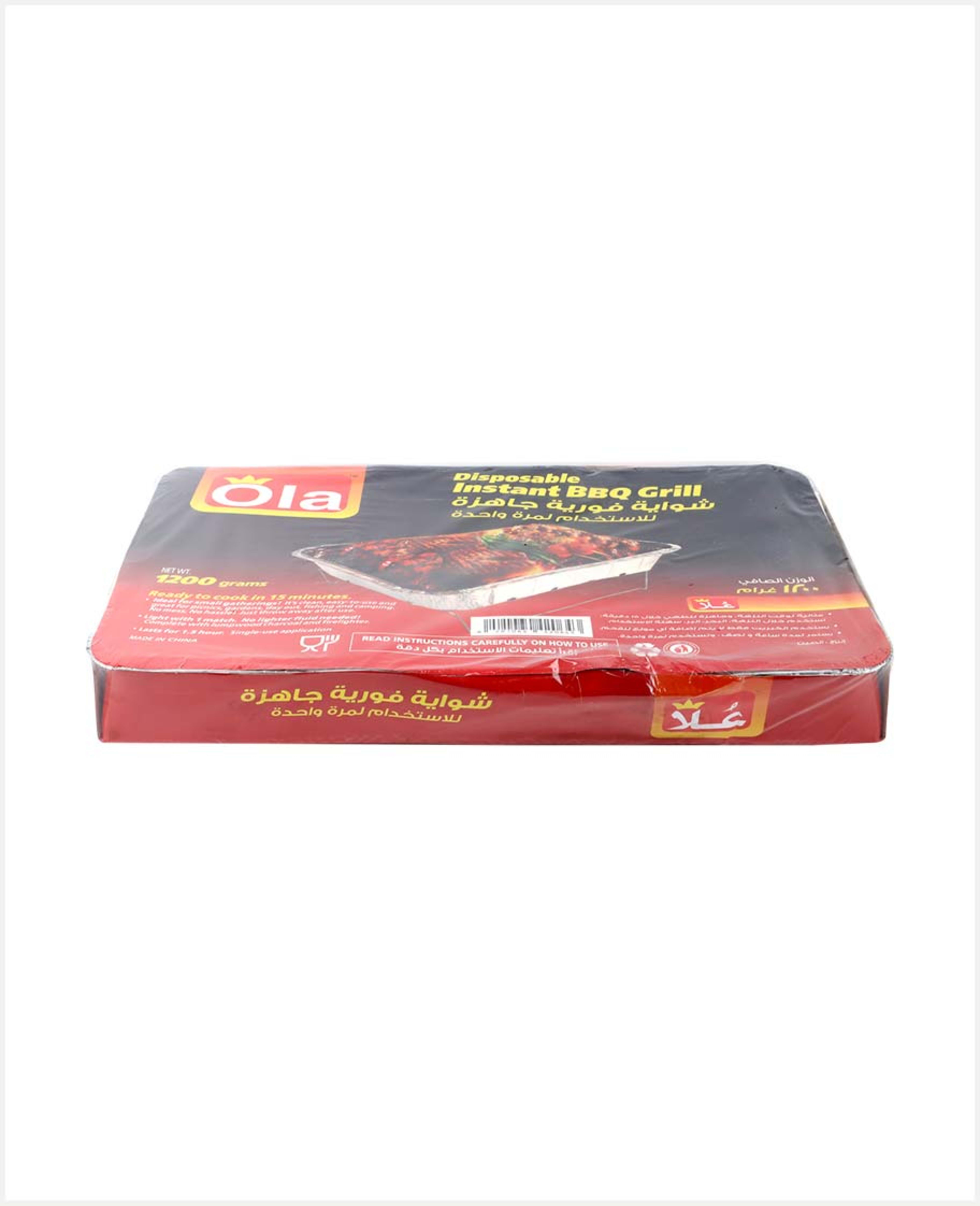 Ola Disposable Instant Bbq Charcoal Grill 1200gm - image 2