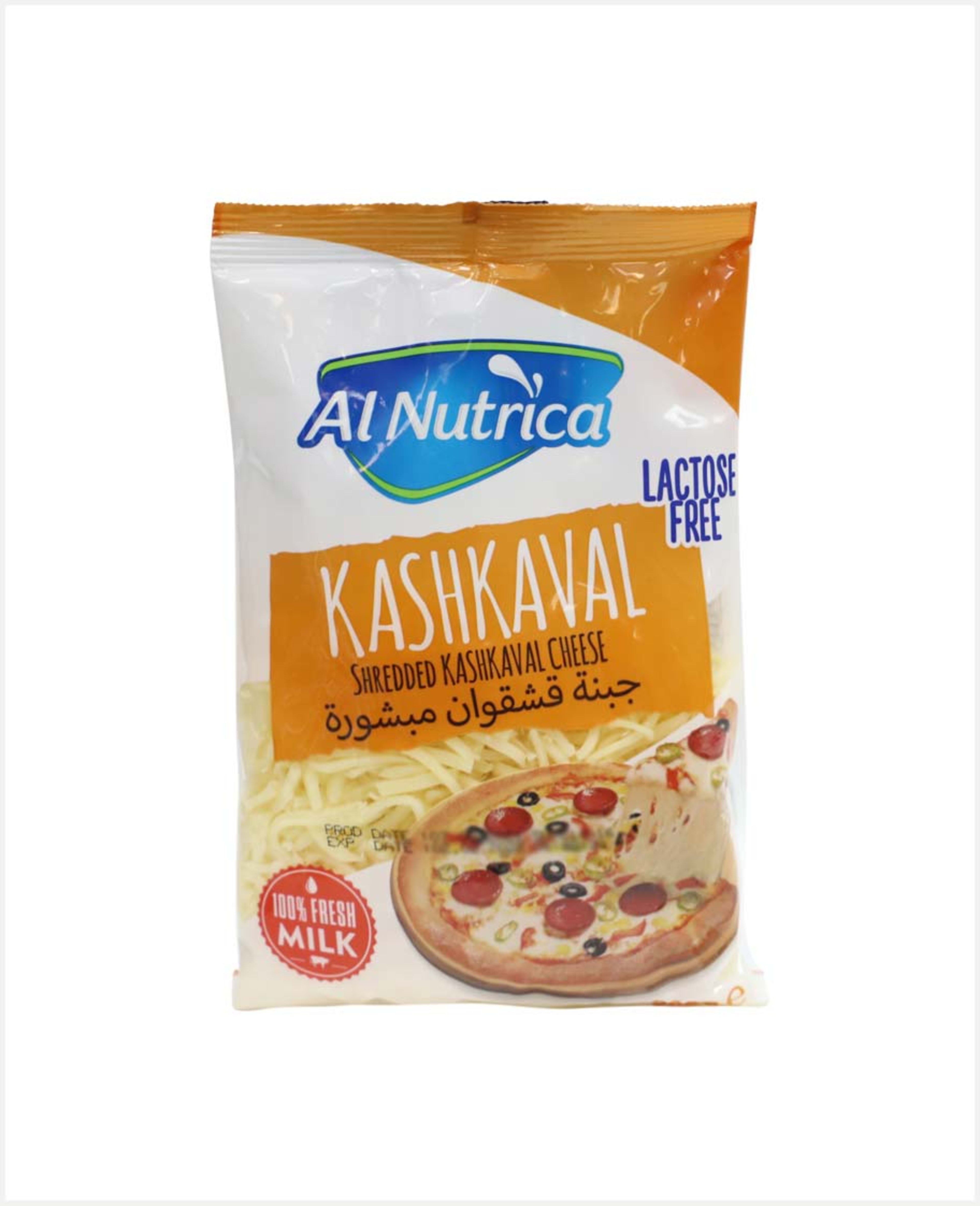 Al Nutrica Kashkaval Shredded Cheese Lactose Free 200gm - image 2