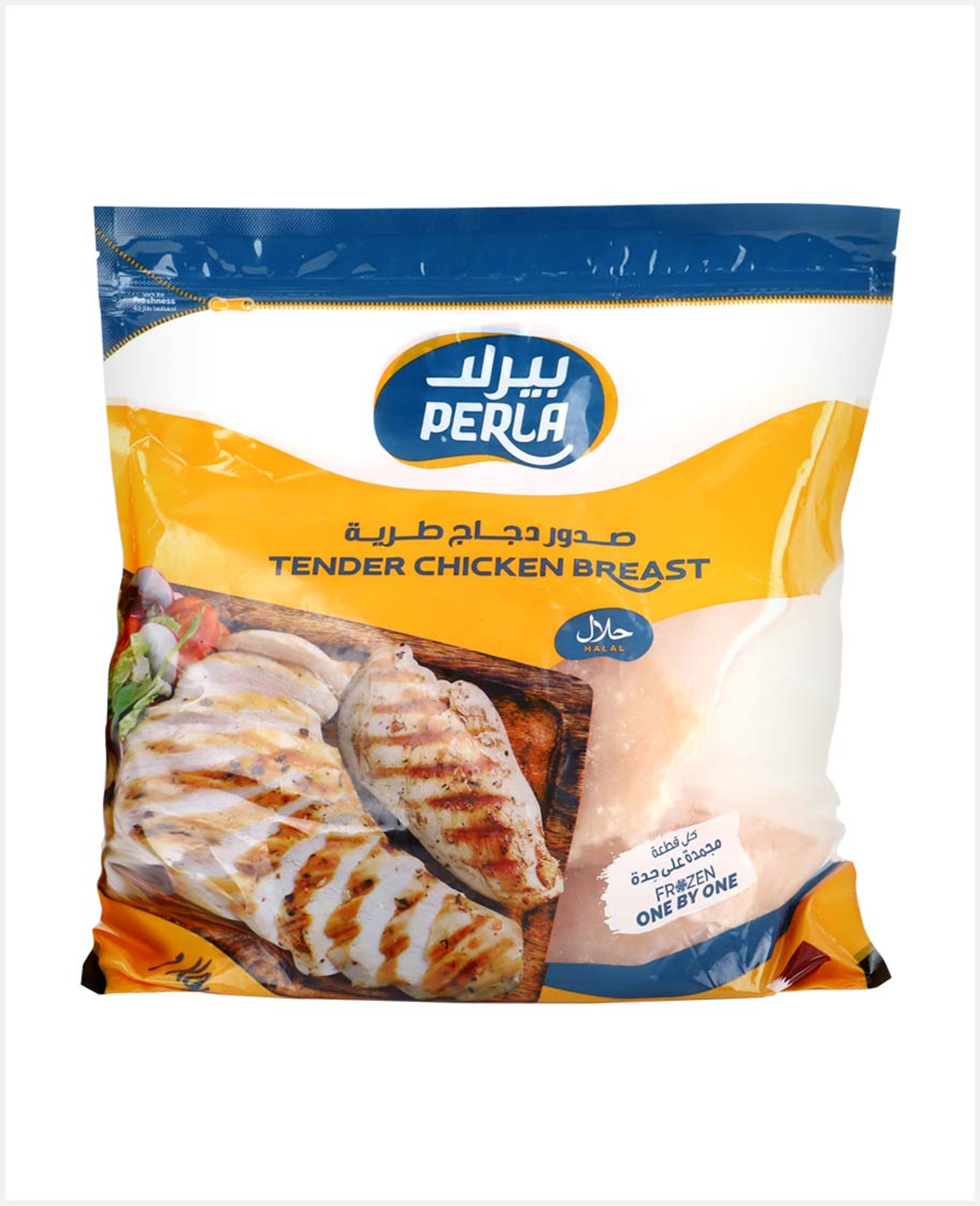 Perla Tender Chicken Breast 1kg