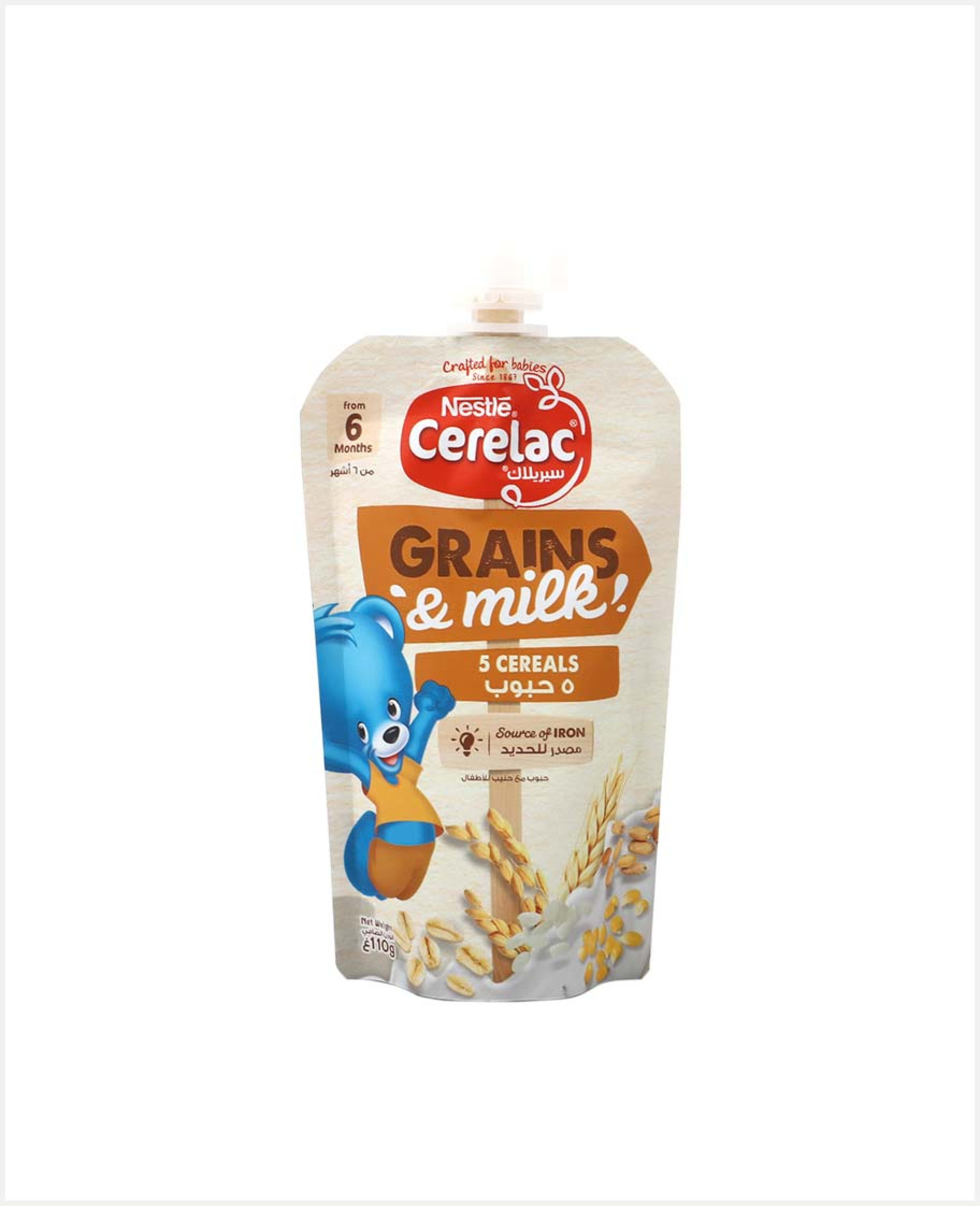 Nestle Cerelac Grains and Milk 5 Cereals 110gm