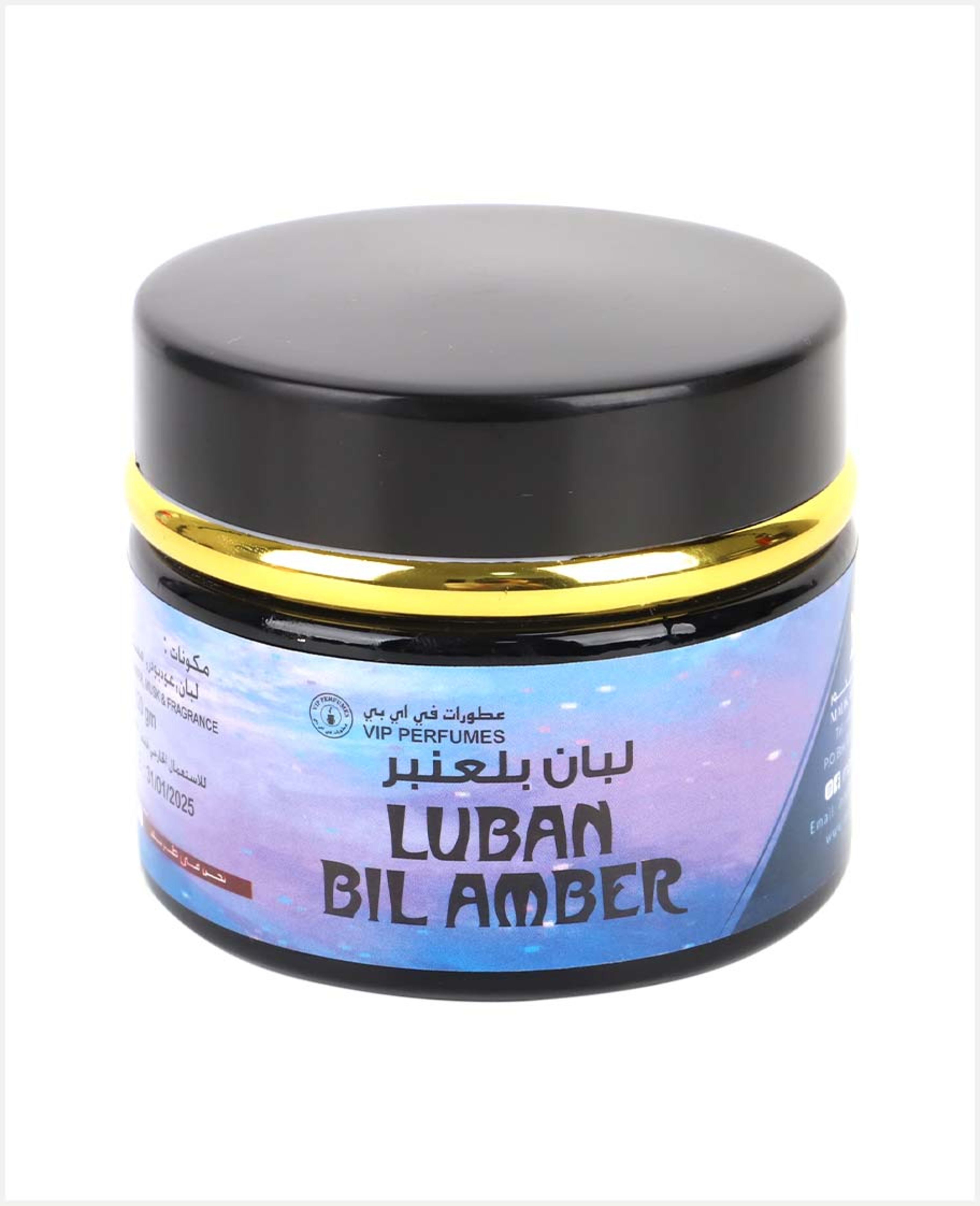Malik Al Bukhoor Luban Bil Amber 120gm - image 2