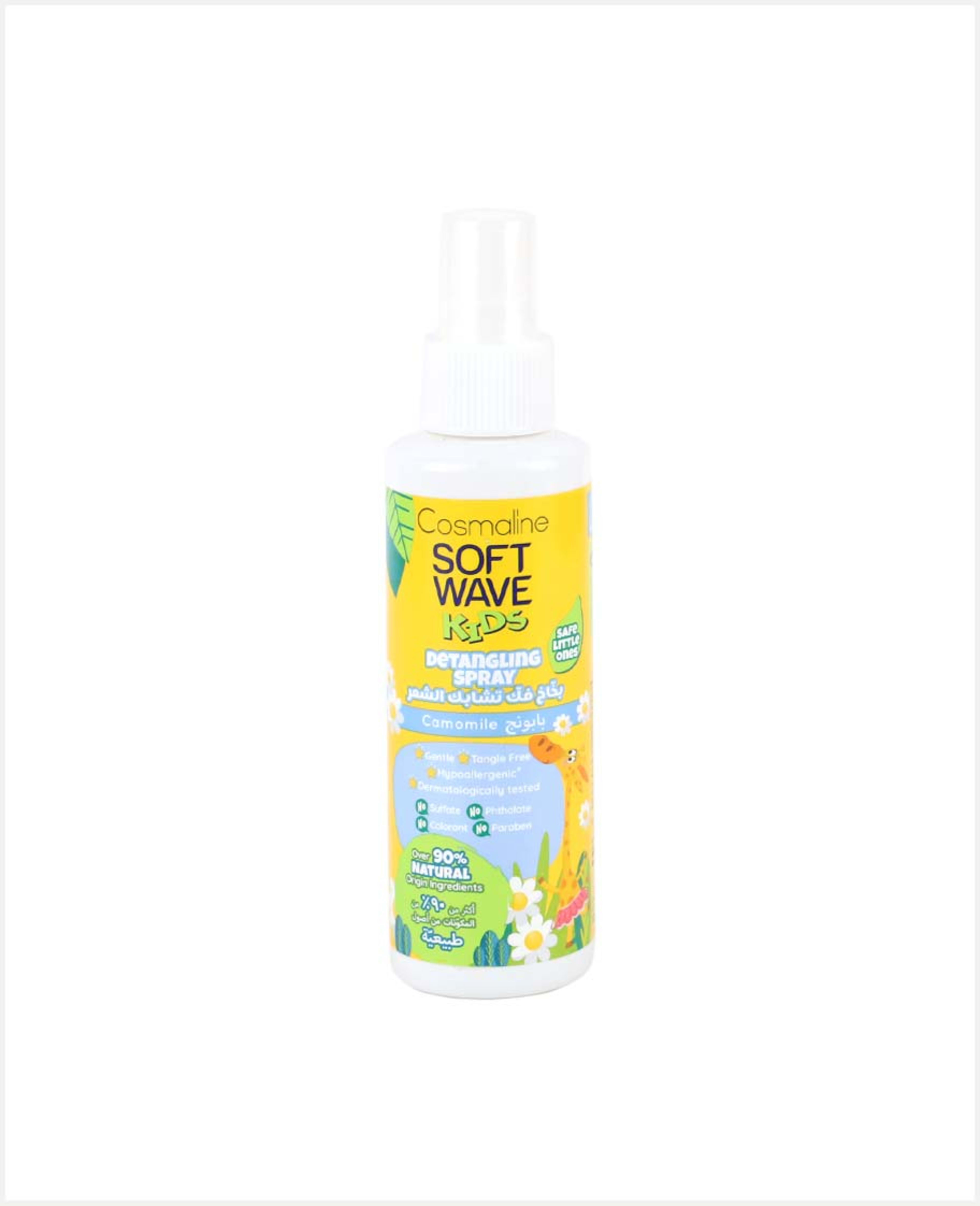 Soft Wave Kids Detangling Spray Camomile 125ml