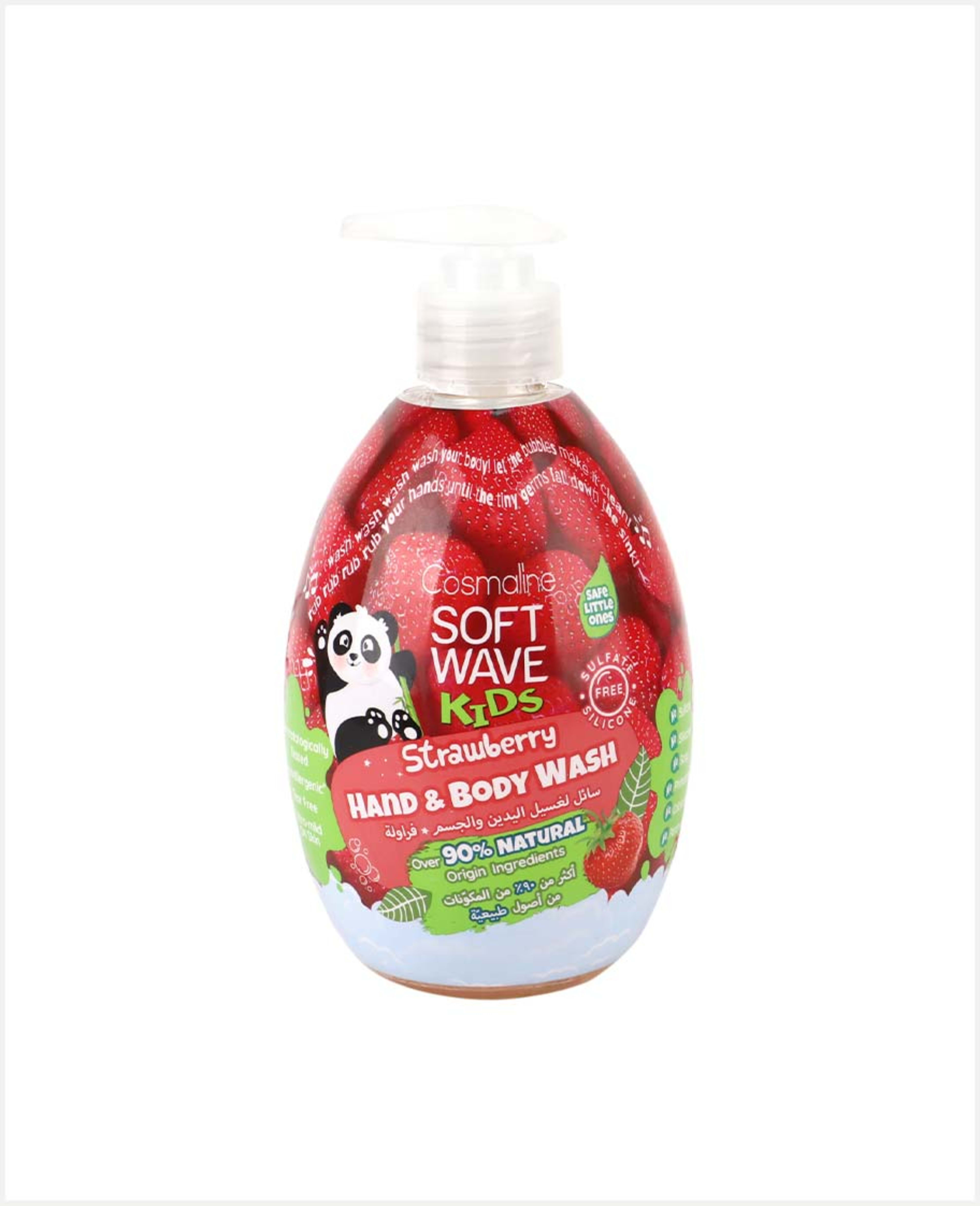 Soft Wave Hand Wash Cherry Amber 500ml