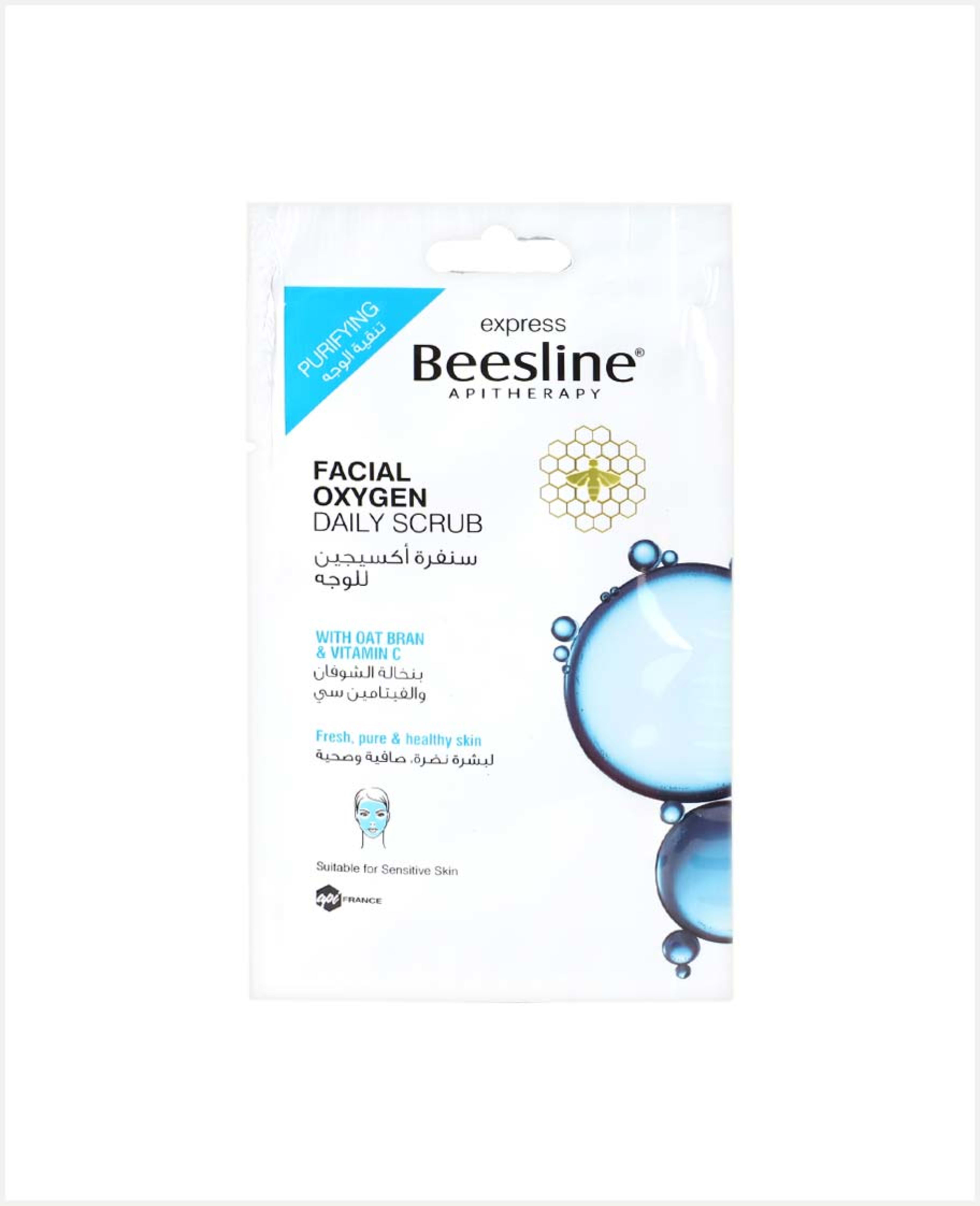 Beesline Facial Oxygen Daily Scrub with Oat Bran & Vit C 25gm - image 2