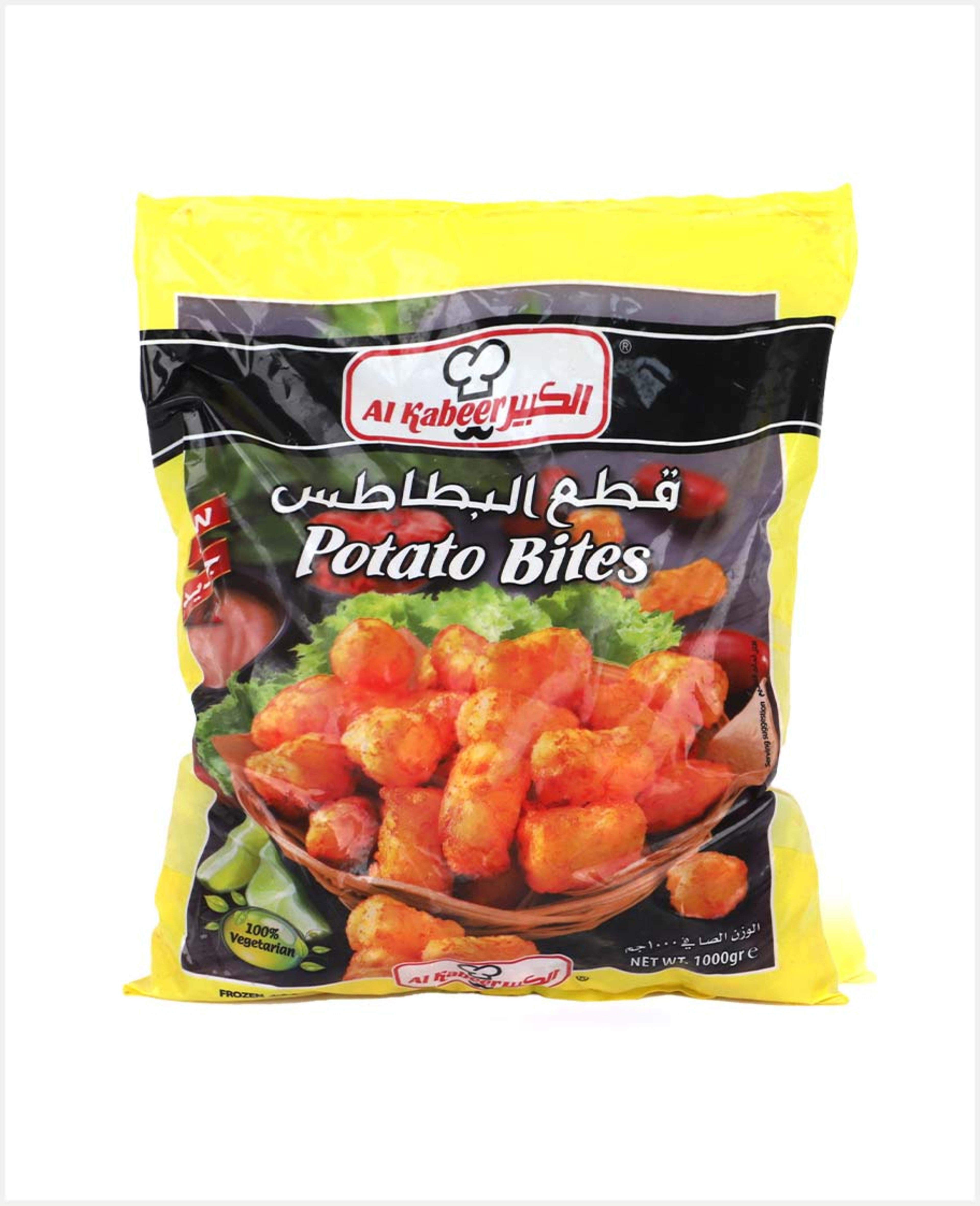 Al Kabeer Potato Bites 1000gm