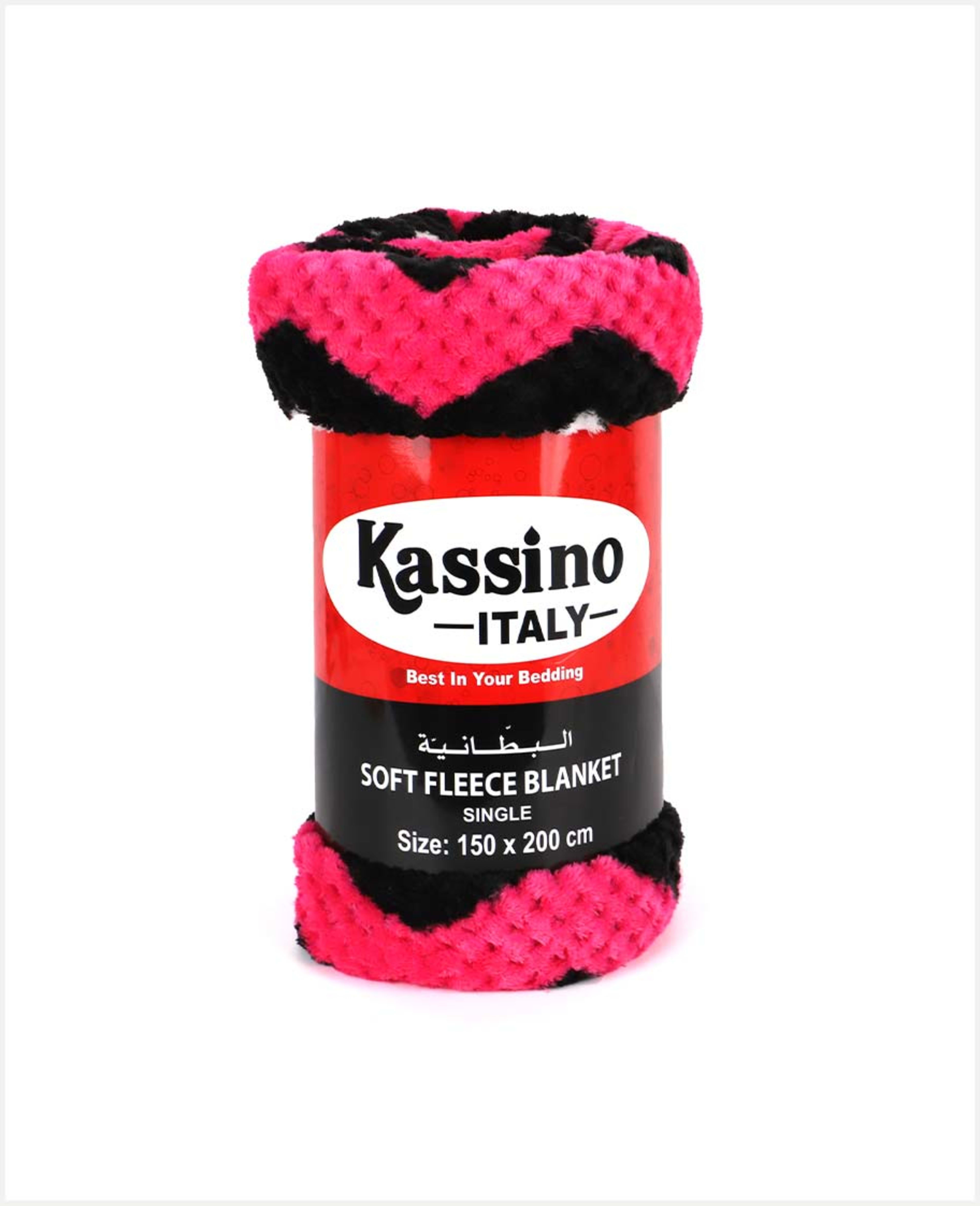 Kassino Soft Fleece Blanket Waffles Printed Single Ho03027