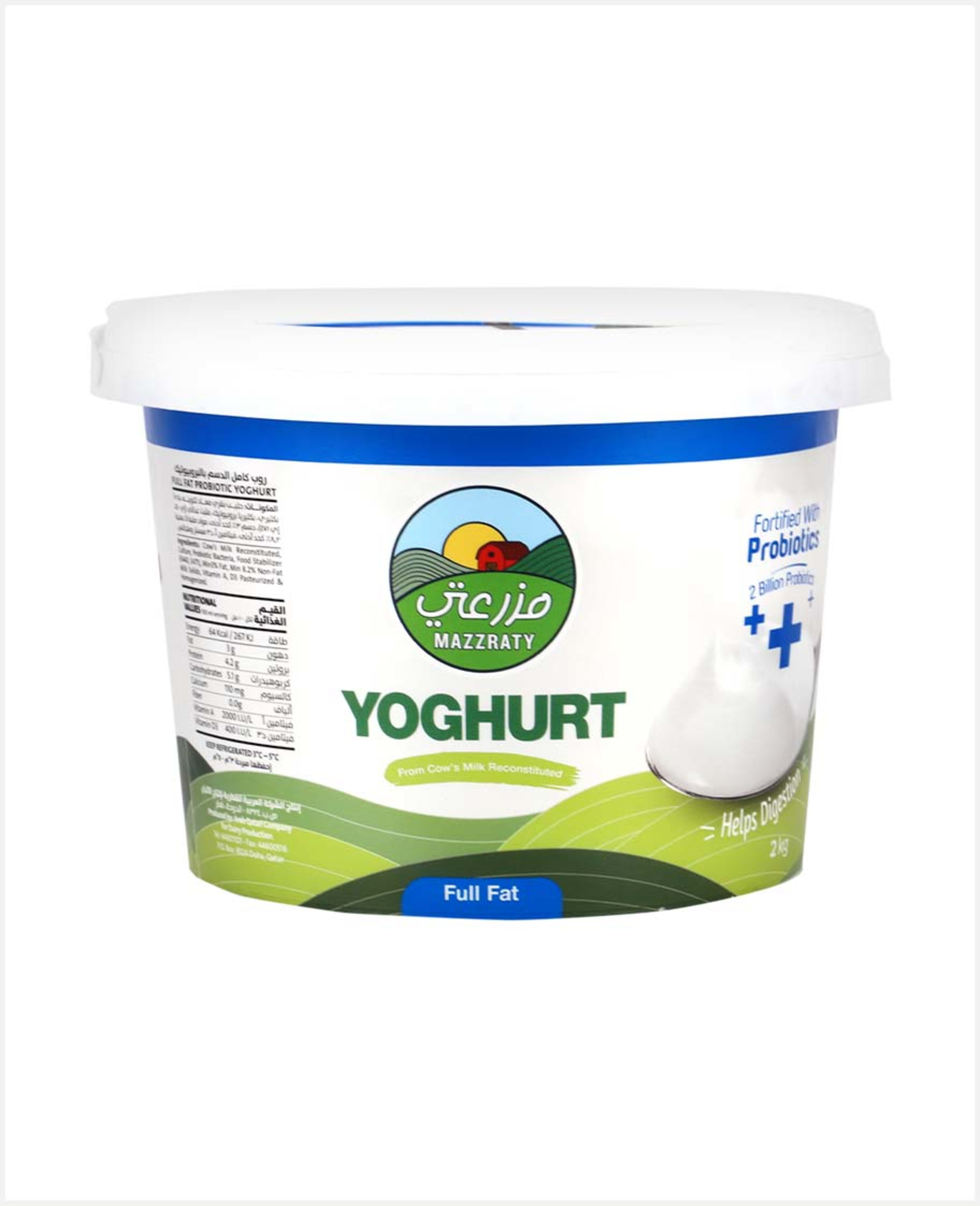 Mazzraty Yogurt Full Fat 2kg