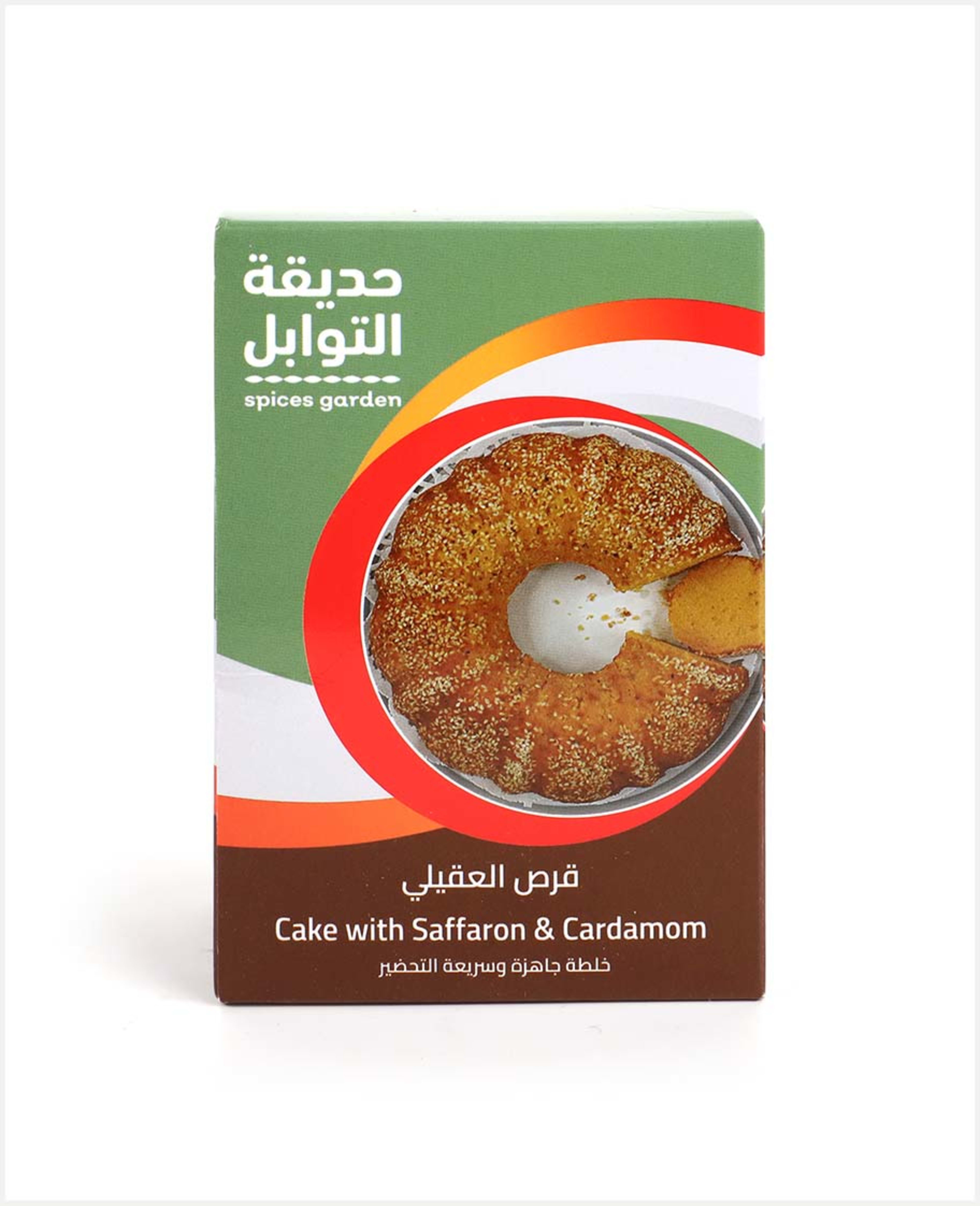 Spices Garden Cake with Saffaron and Cardamom 300gm - image 2