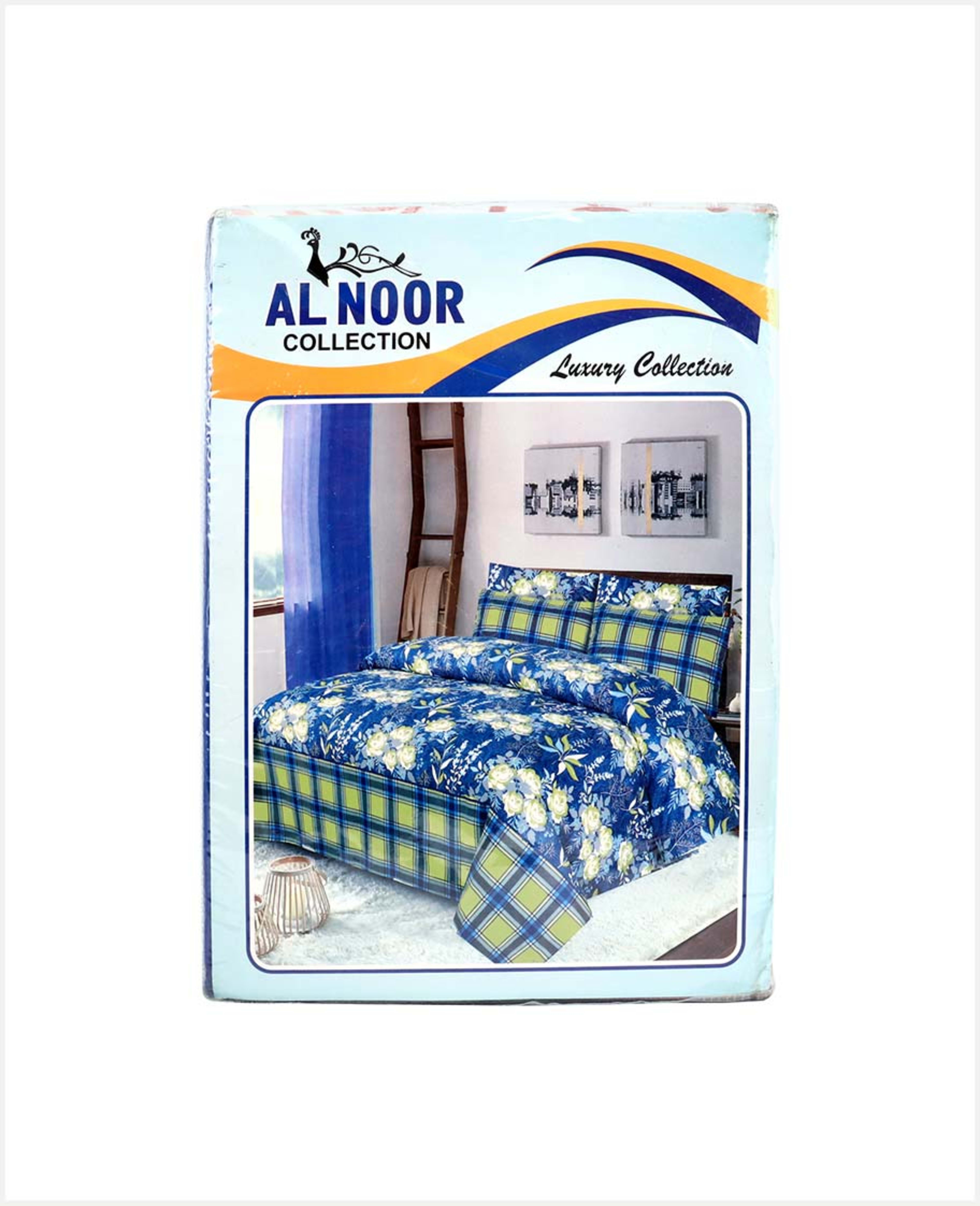 Al Noor Double Bed Sheet Set 3pcs(230x250cm & 48x74+10cm)