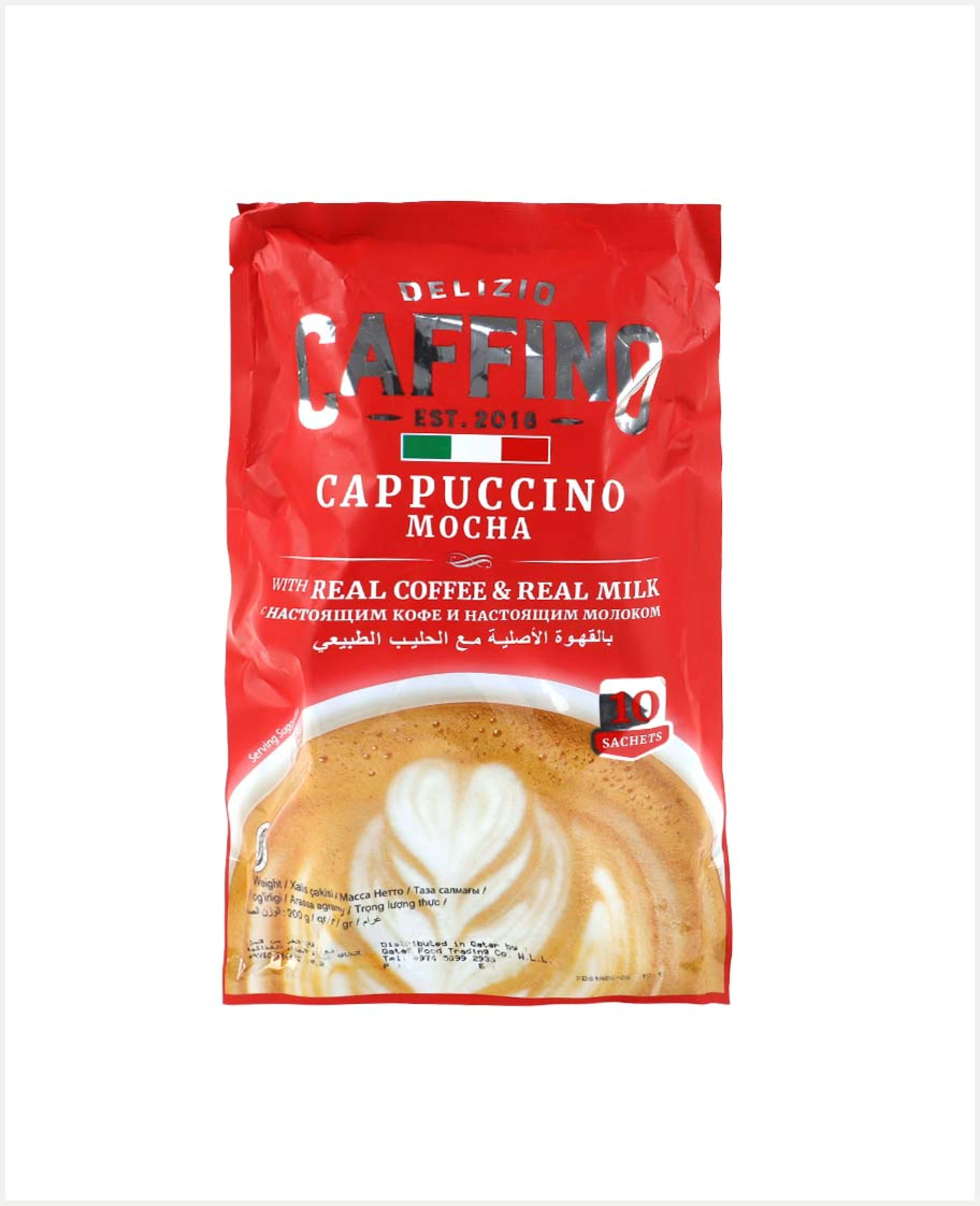 Caffino Cappuccino Mocha 20gm