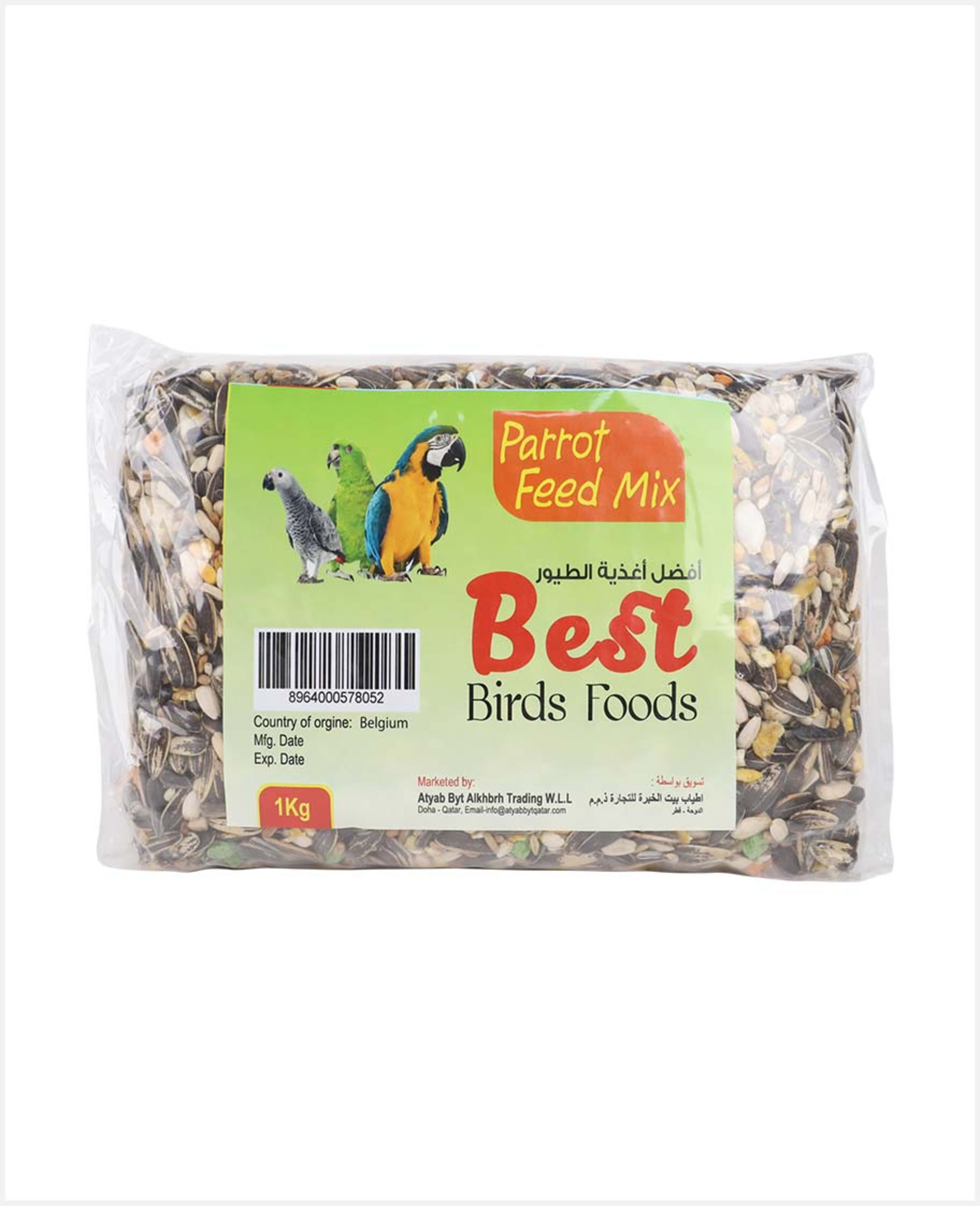 Best Birds Foods Parrot Feed Mix 1kg