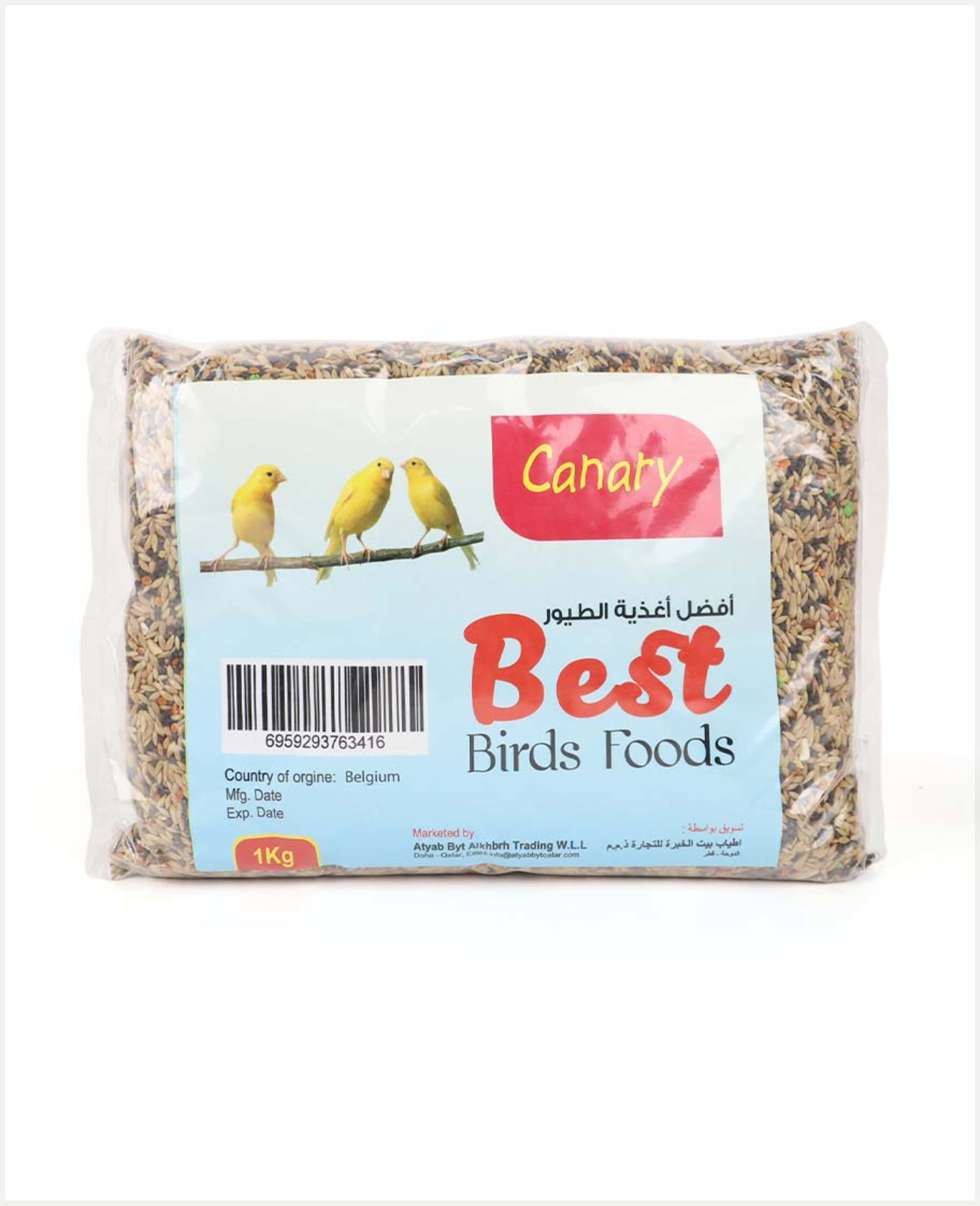 Best Birds Foods Canary 1kg