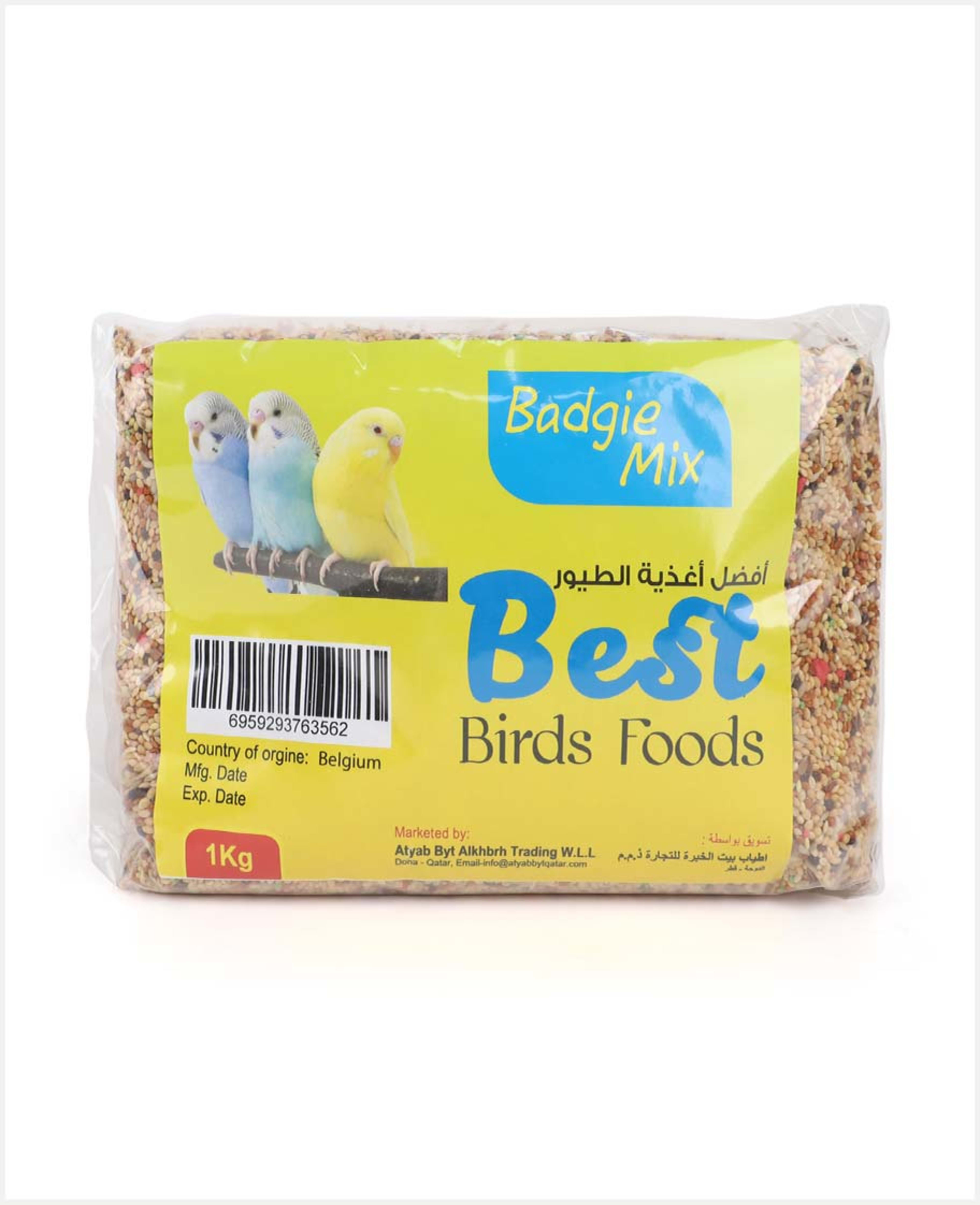 Best Birds Foods Badgie Mix 1kg