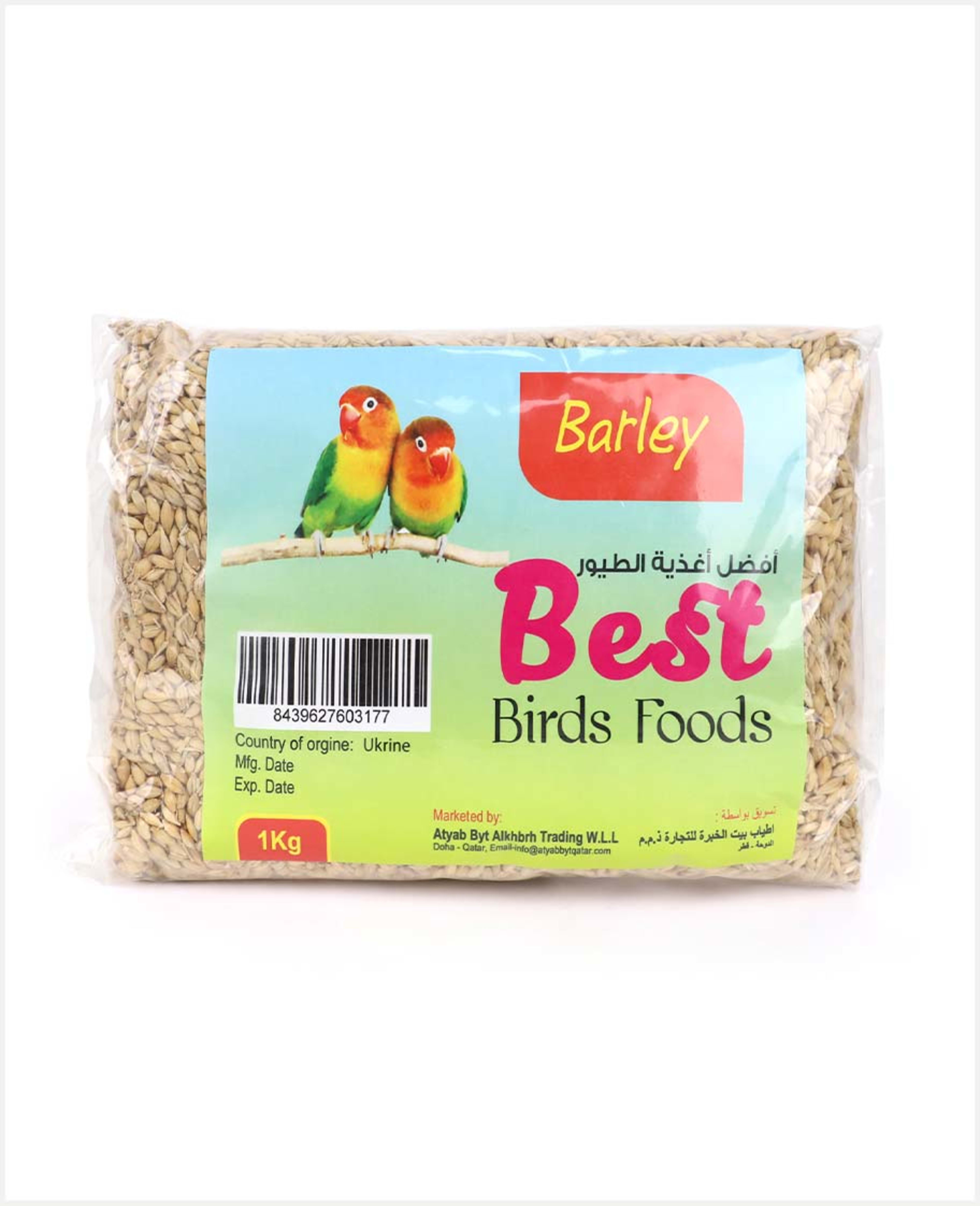 Best Birds Foods Barley 1kg