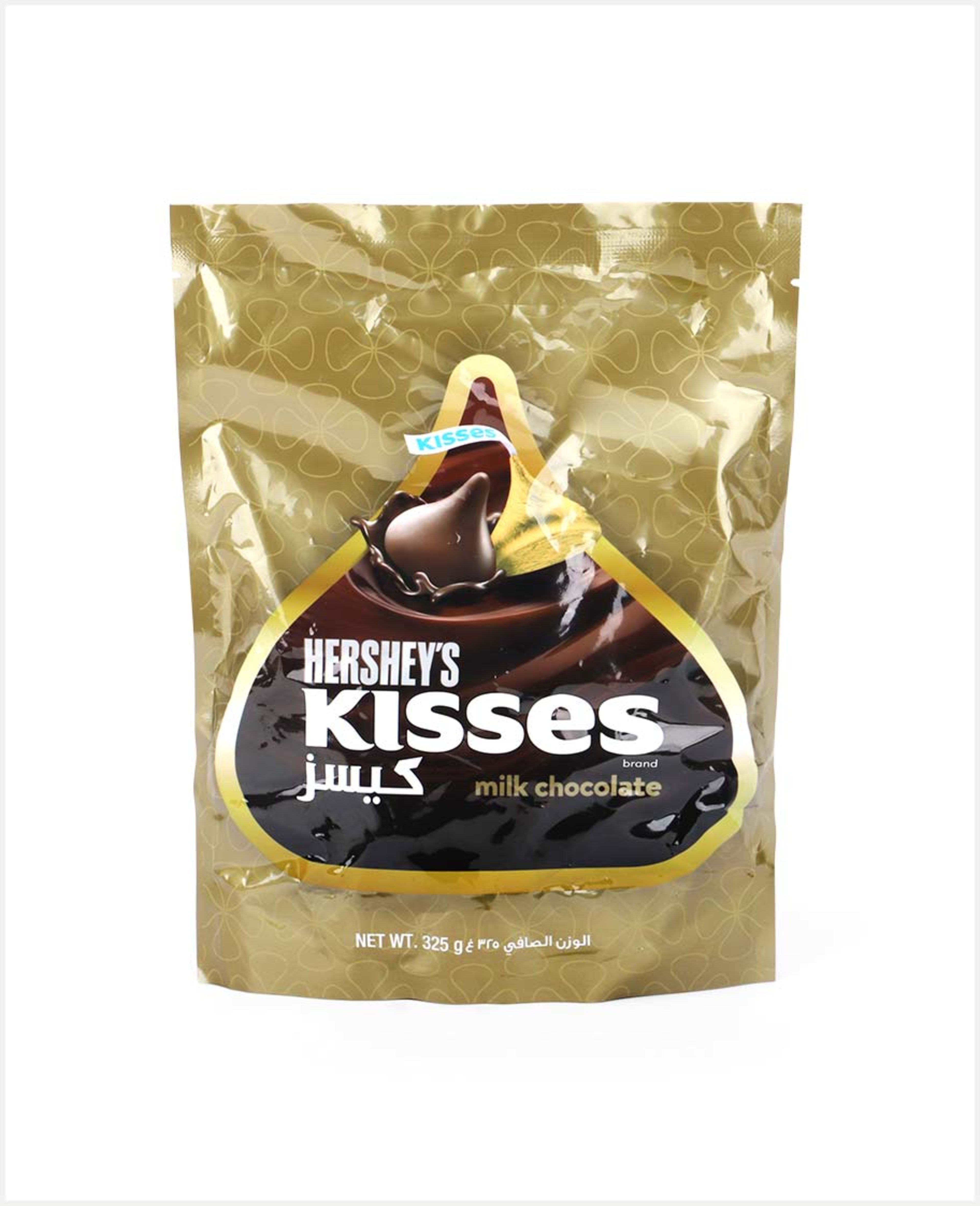 Hershey's Kisses Milk Chocolate 325gm - image 2