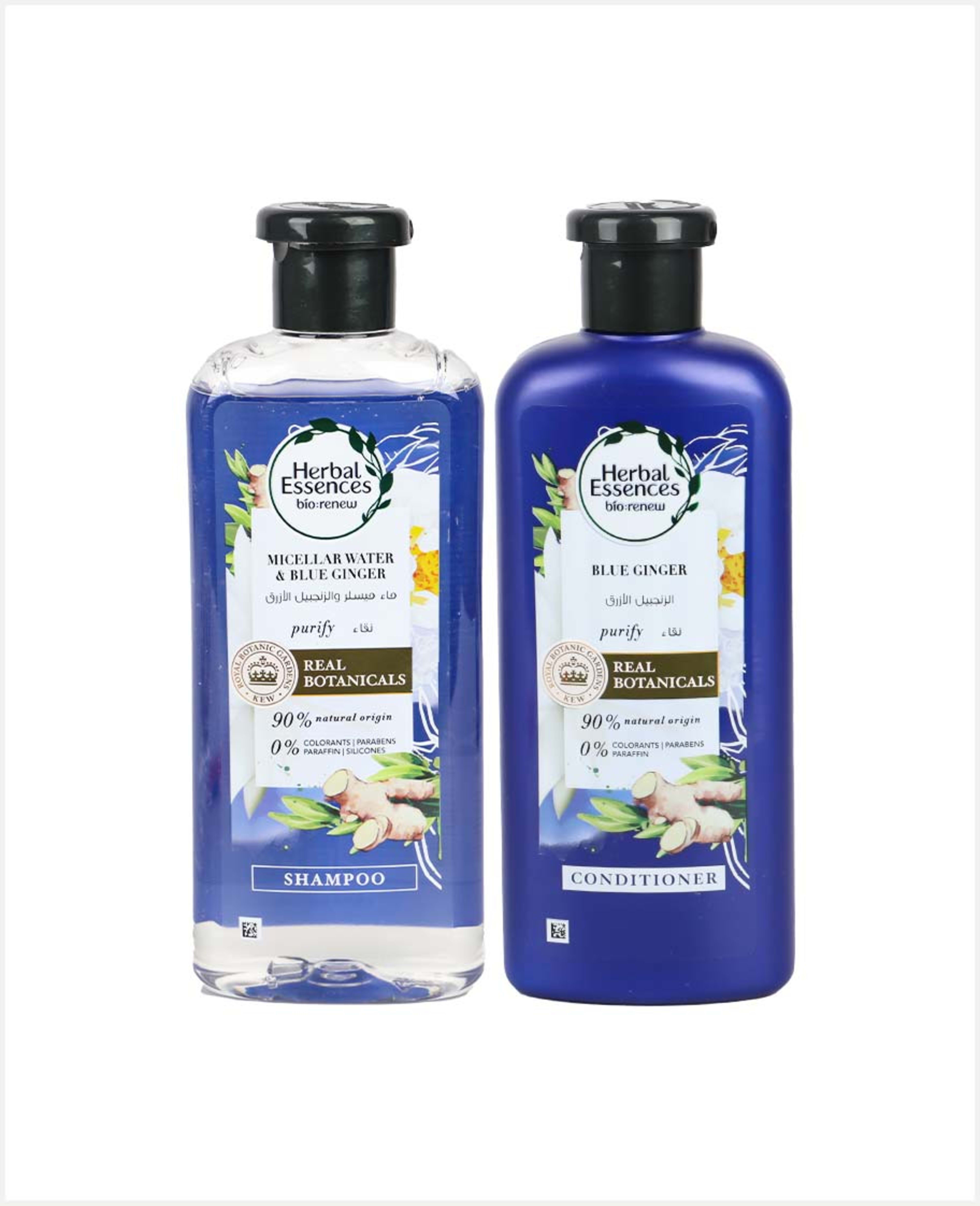 Herbal Essences Vol Arabica Coff Frt Shmp+cond 400ml @25%off