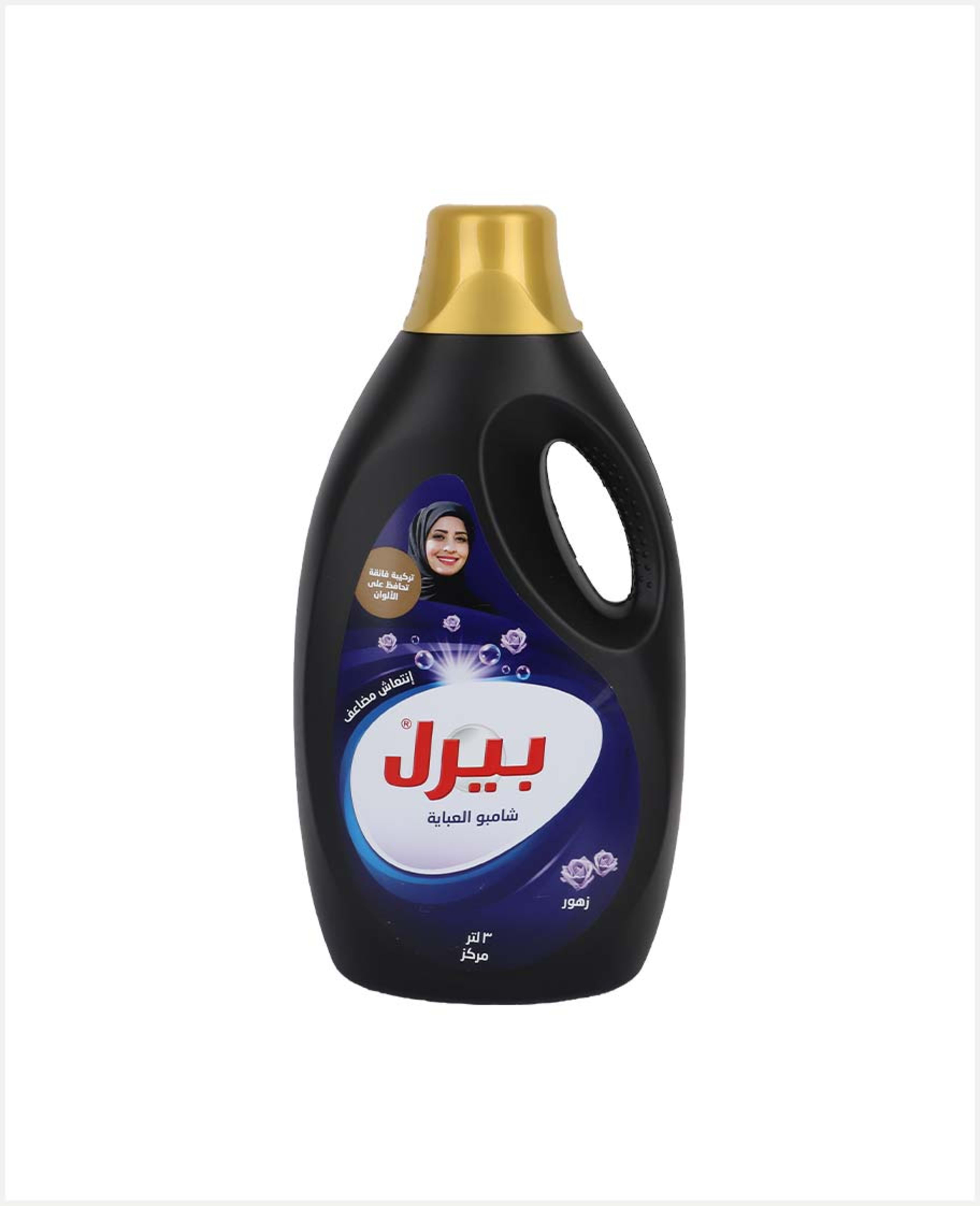 Pearl Abaya Shampoo Floral 3ltr Promo