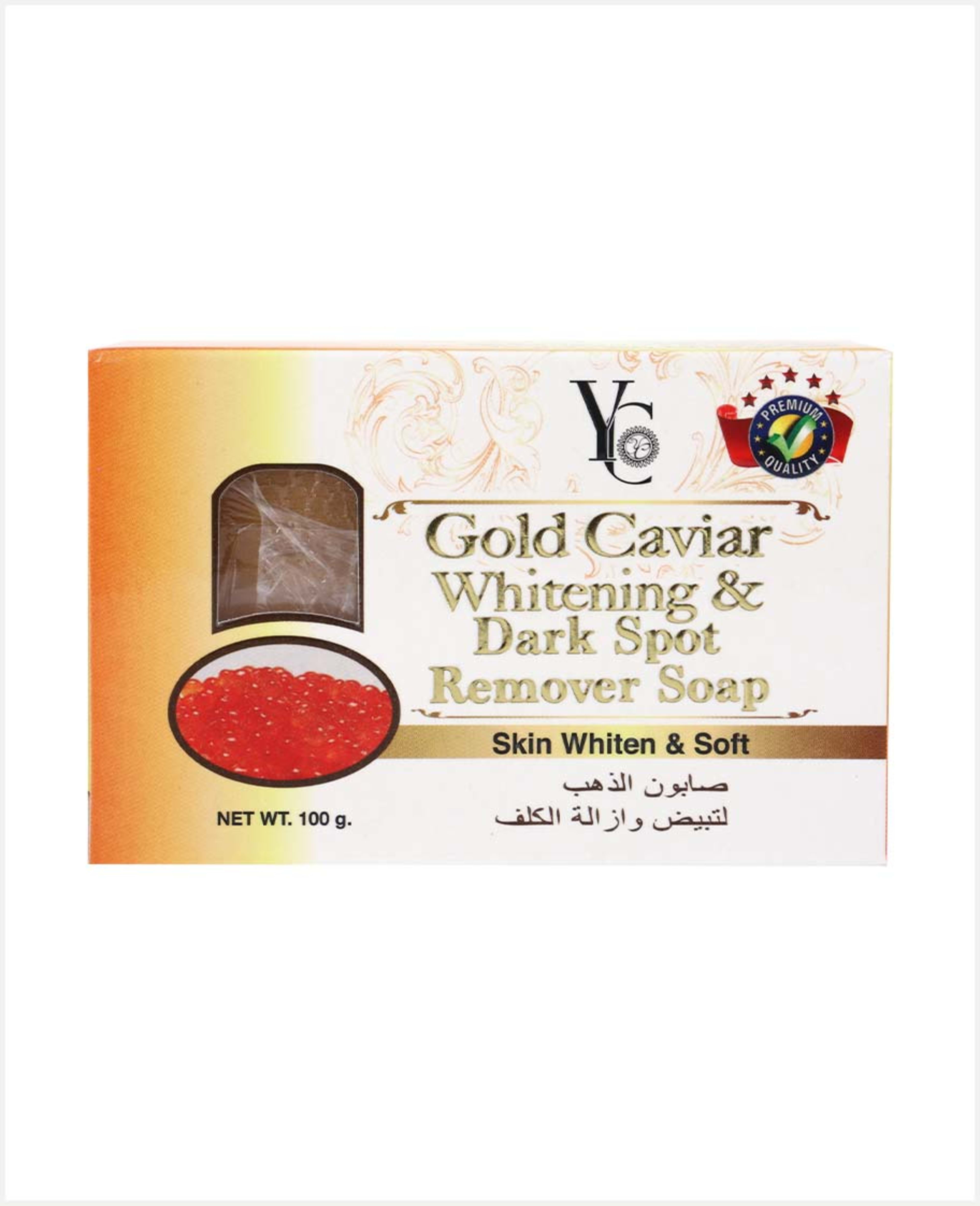 Yc Gold Caviar Whitening and Dark Spot Remover Soap 100gm - image 2