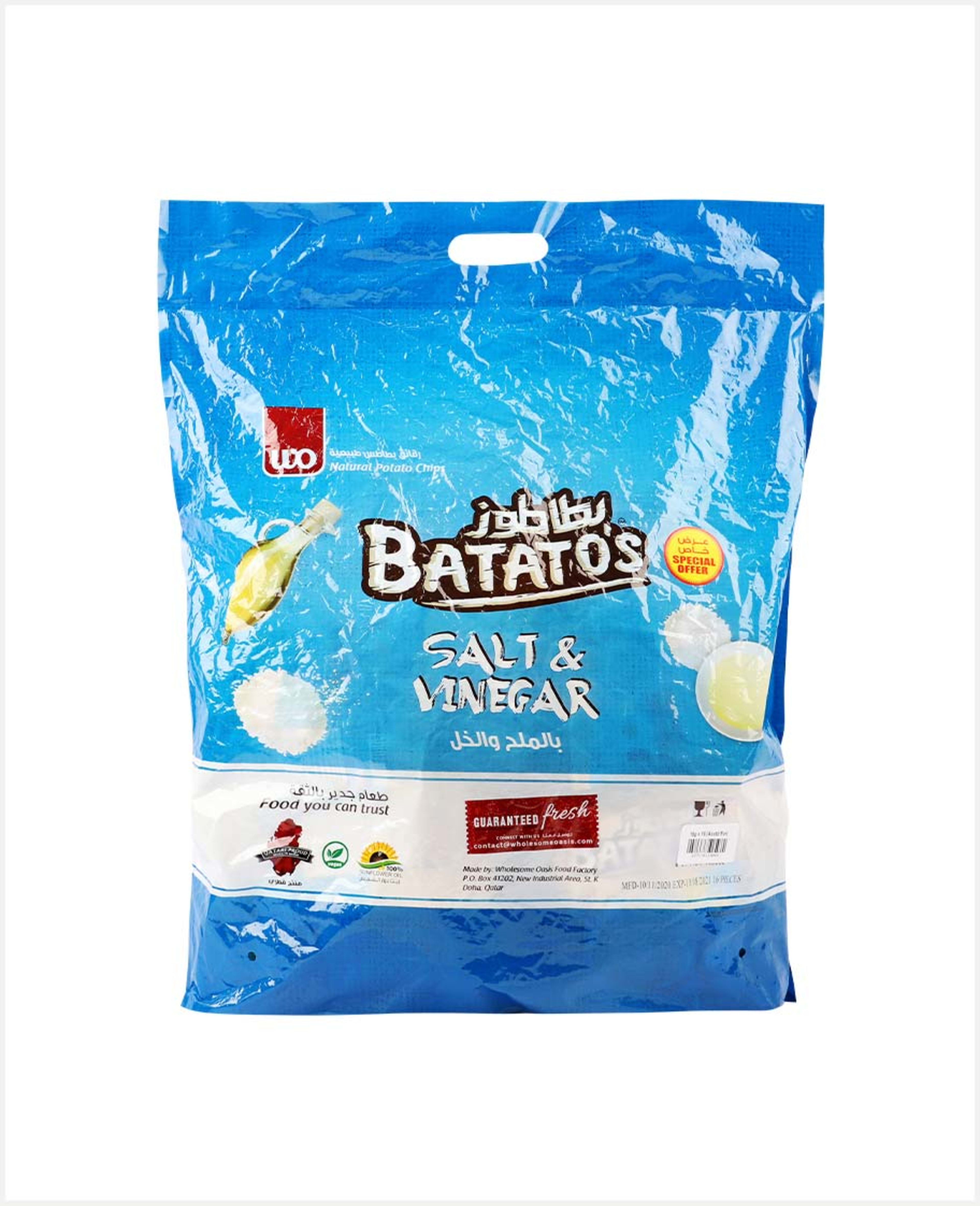 Batato's Natural Potato Chips Assorted 15x15gm - image 9
