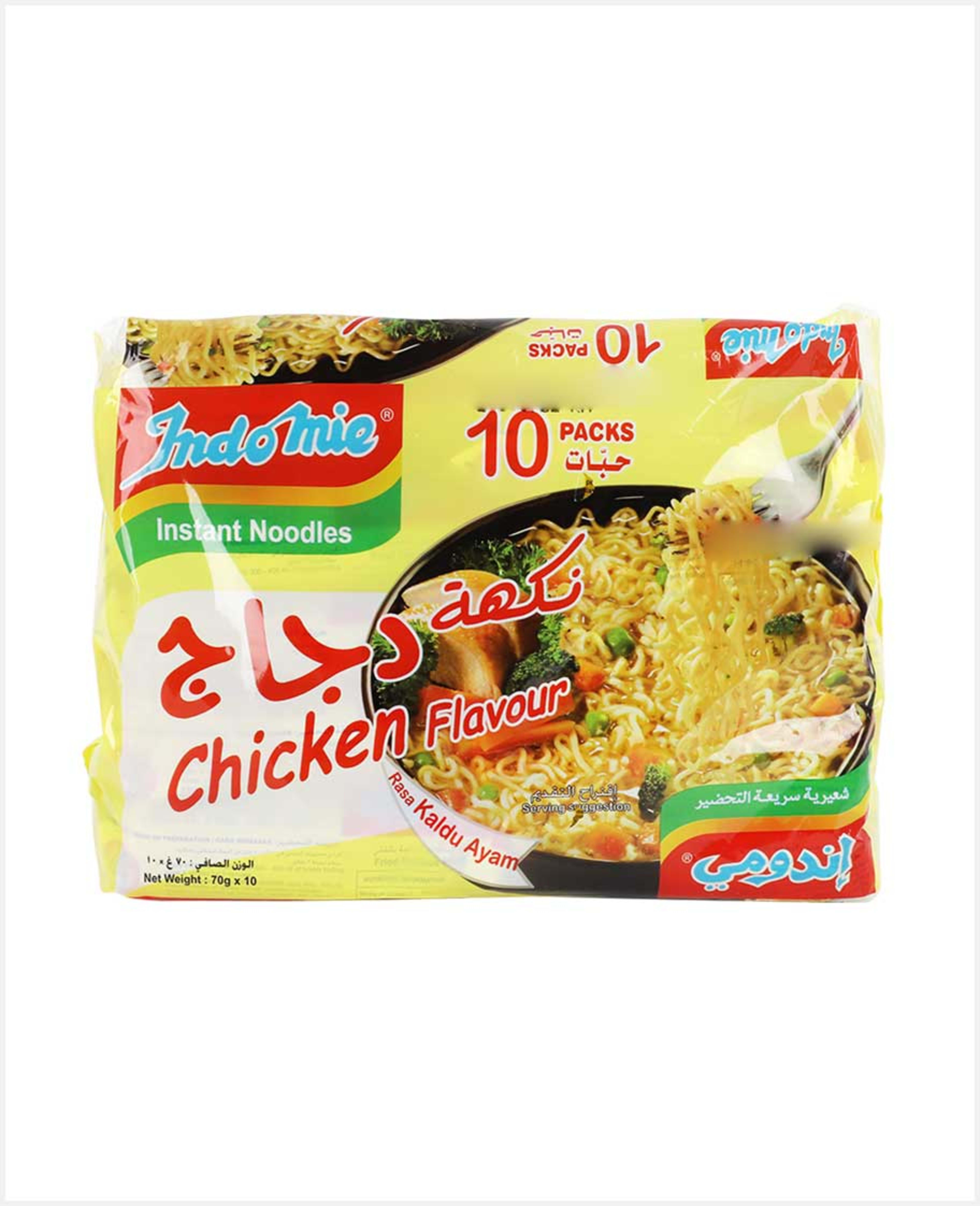 Indomie Instant Noodles Chicken 10x70gm